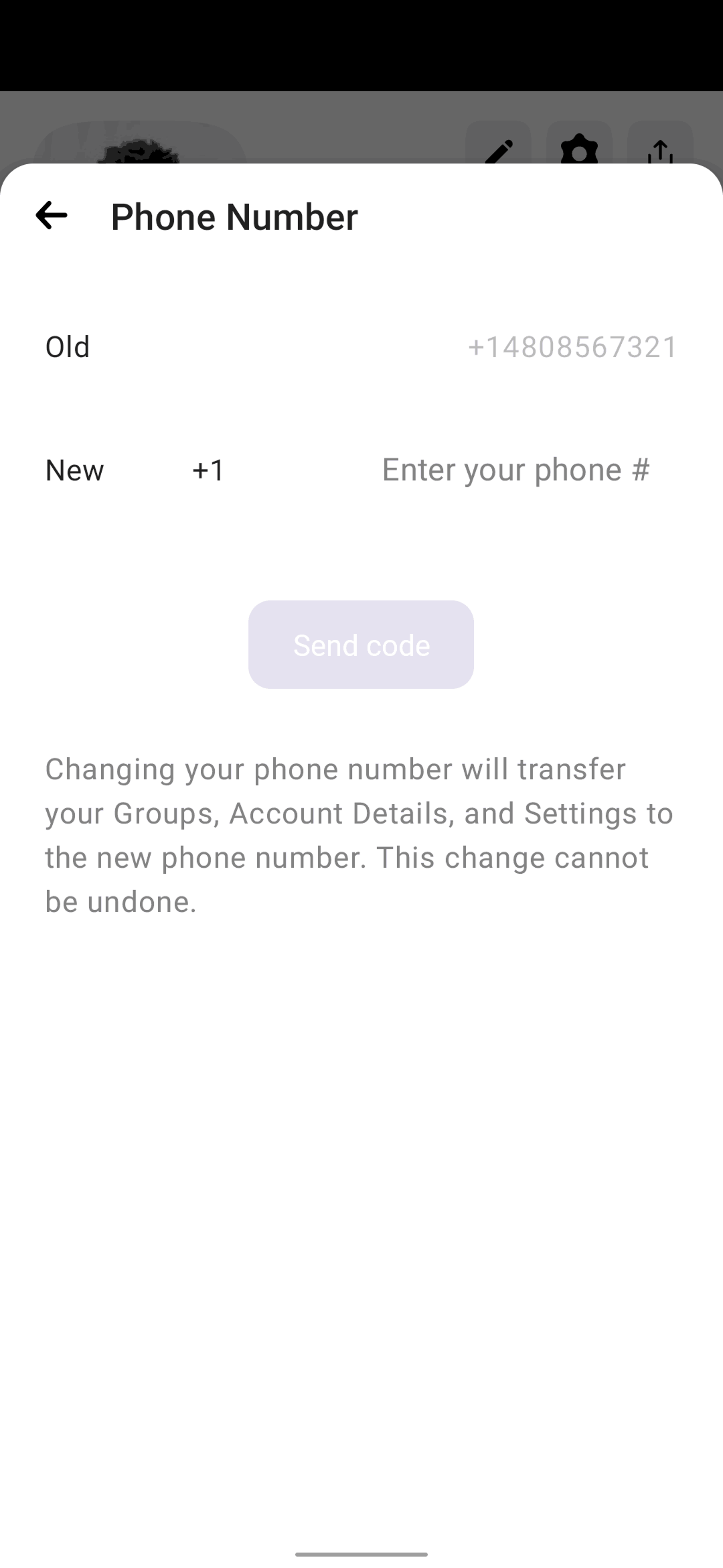 Airtime Android Social Networking interface screenshot 15