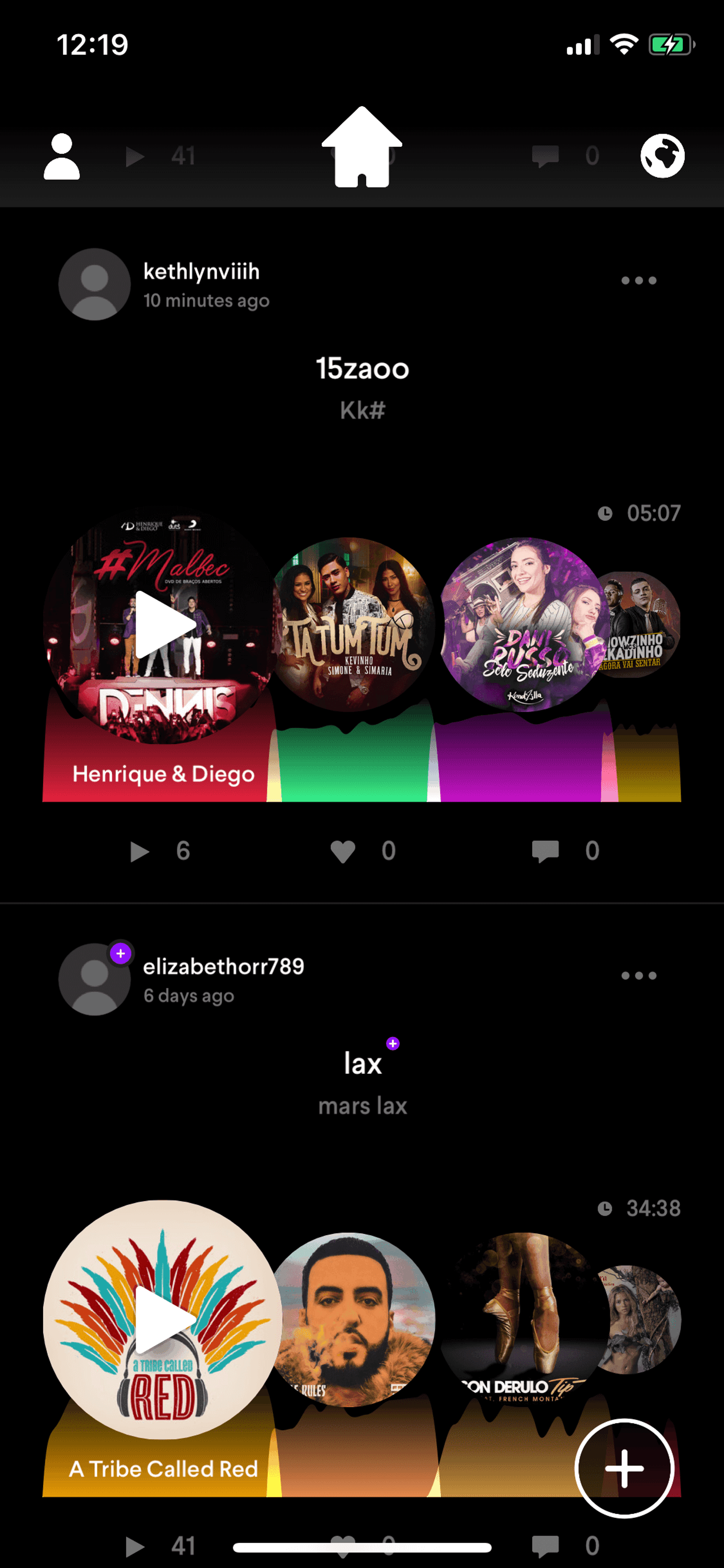 Pacemaker iOS Music & Audio interface screenshot 23