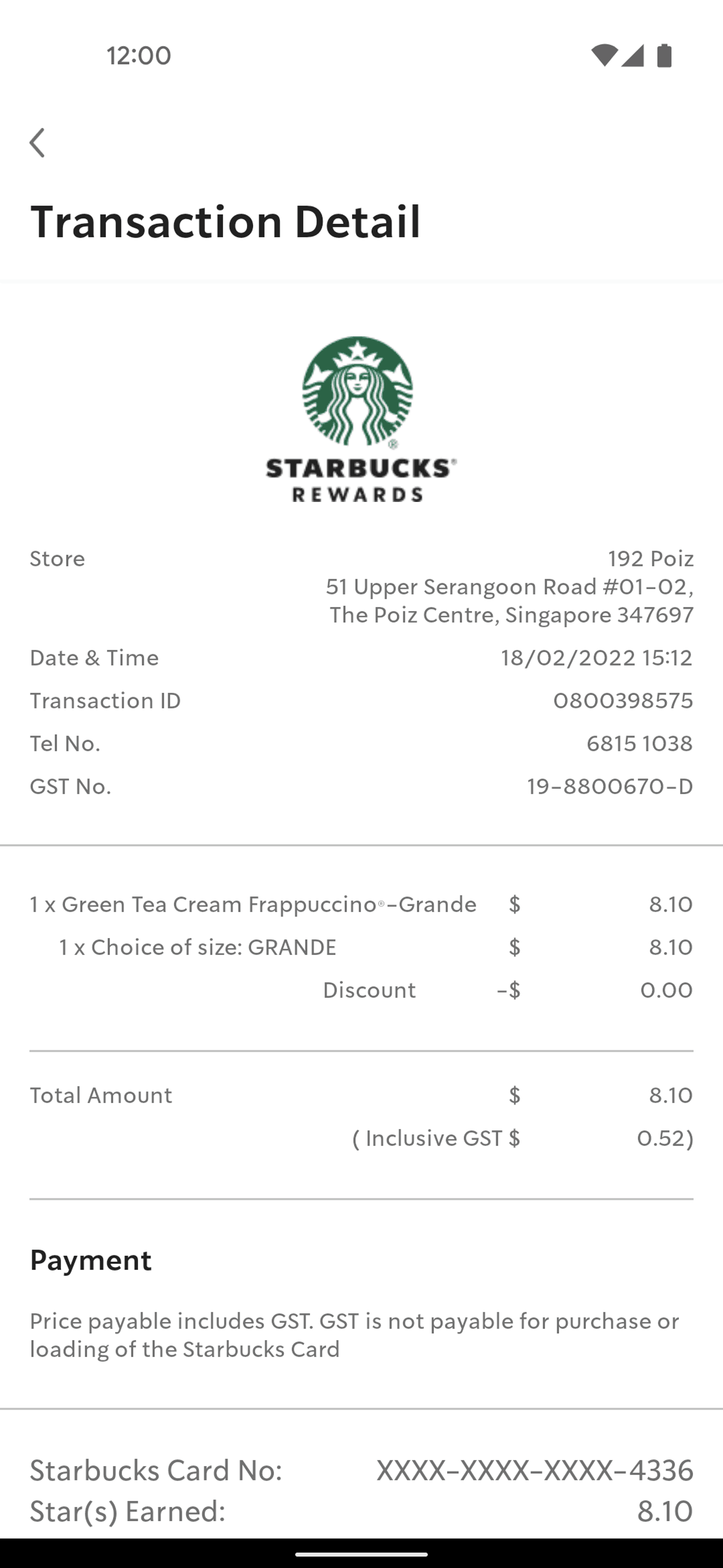 Starbucks Android Food & Drink interface screenshot 10