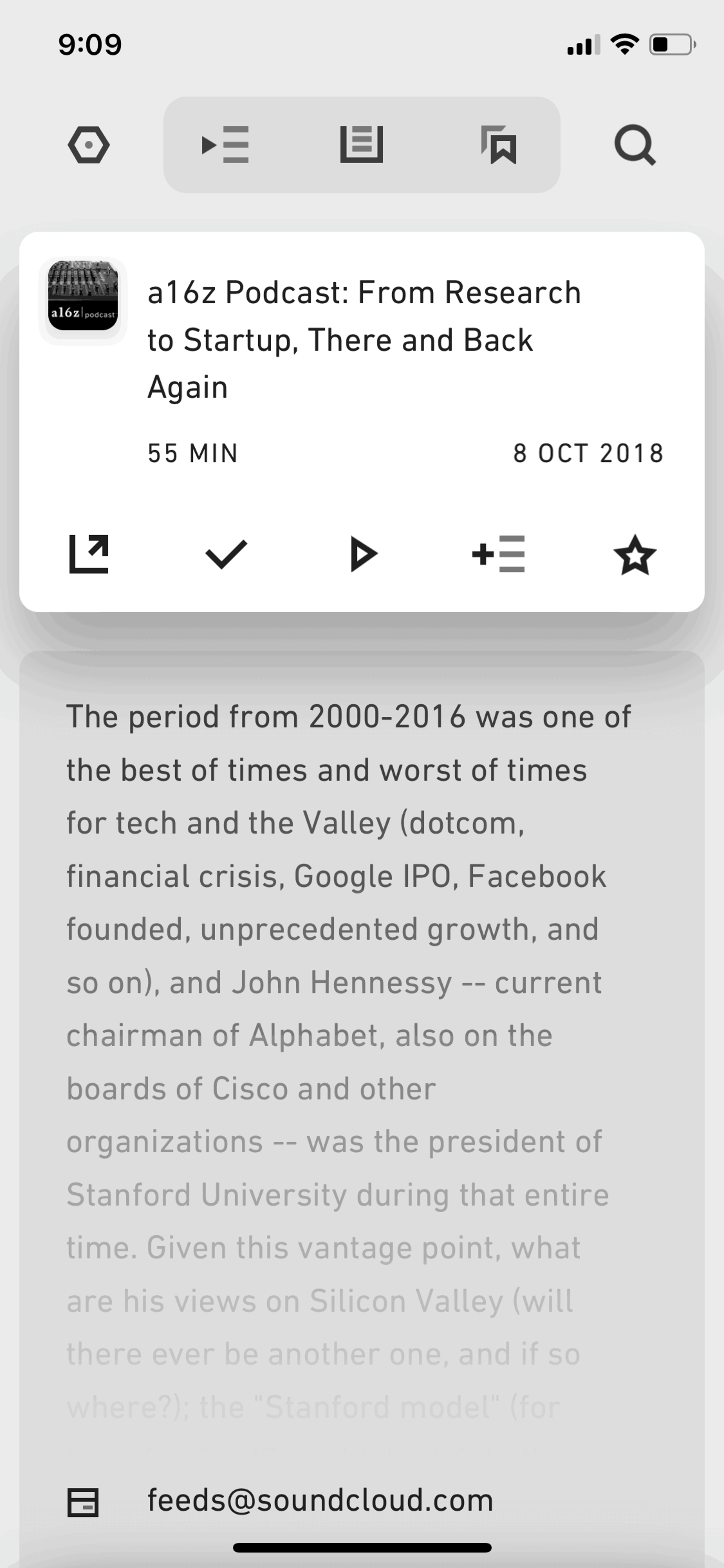 Agora iOS News interface screenshot 18