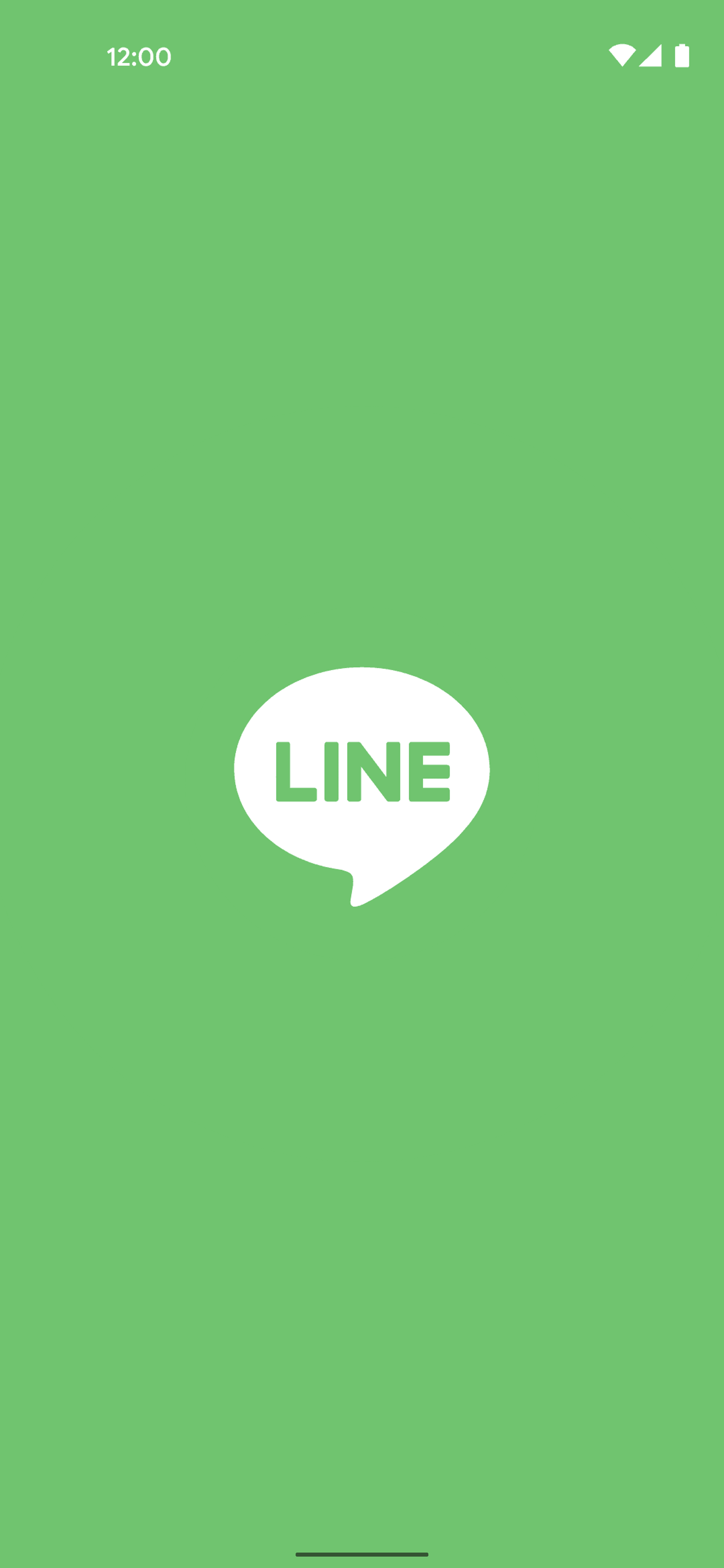 LINE Android Social Networking interface screenshot 1