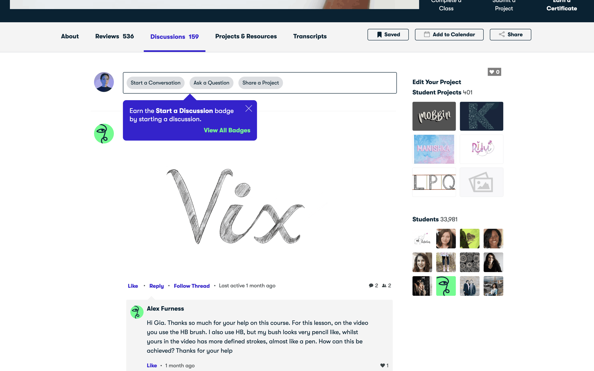 Skillshare Web Education interface screenshot 23
