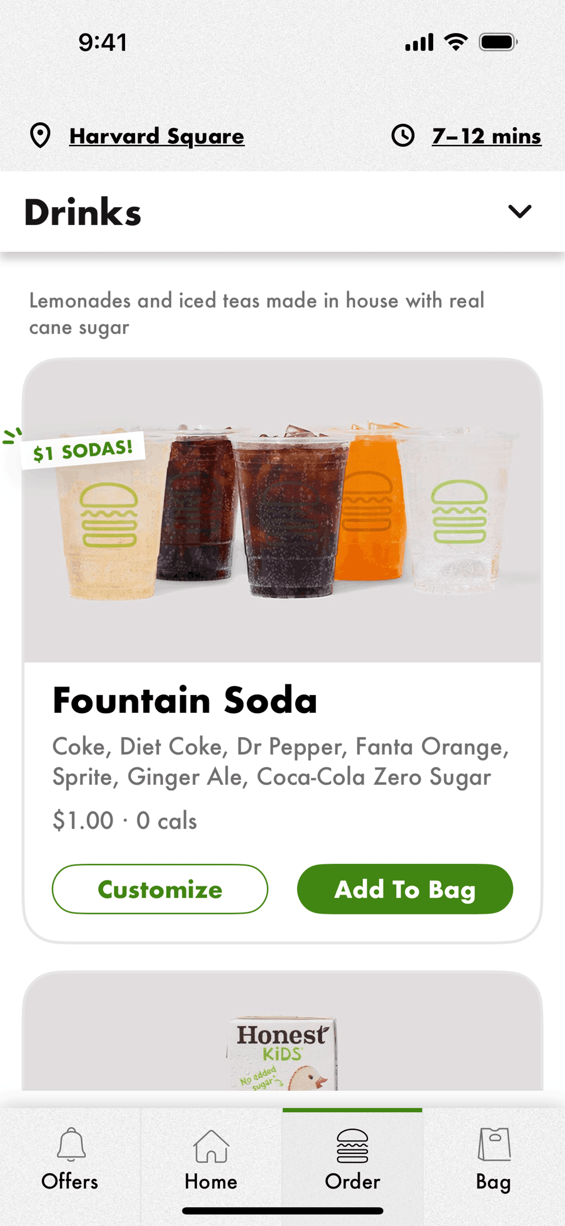 Shake Shack iOS Food & Drink interface screenshot 13