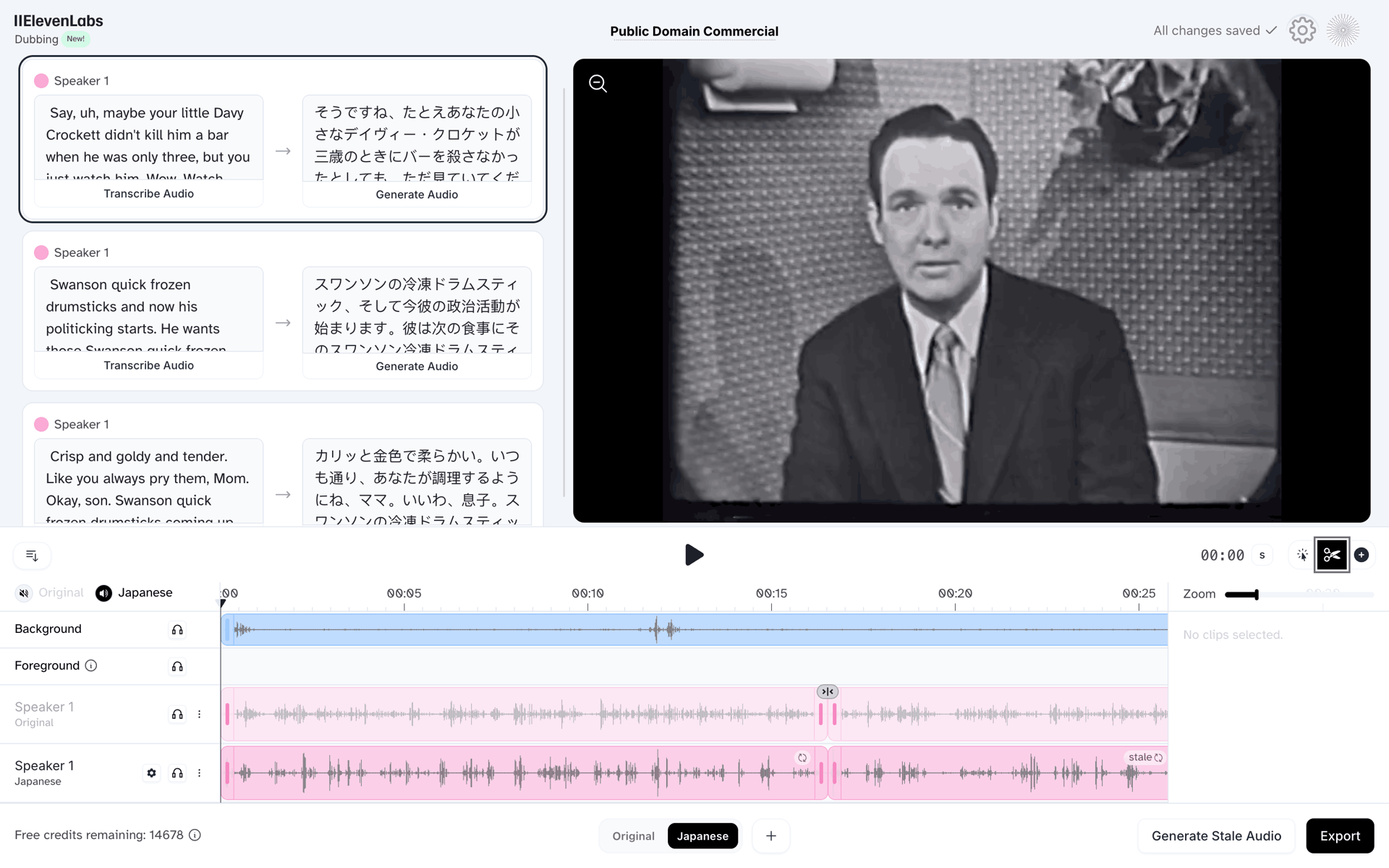 ElevenLabs Web AI interface screenshot 23