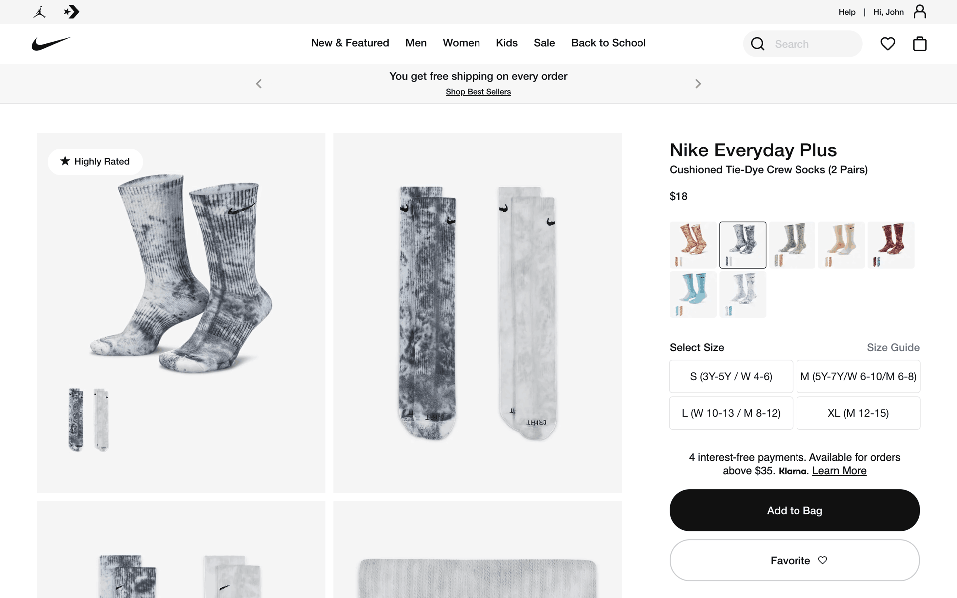 Nike Web Shopping interface screenshot 13