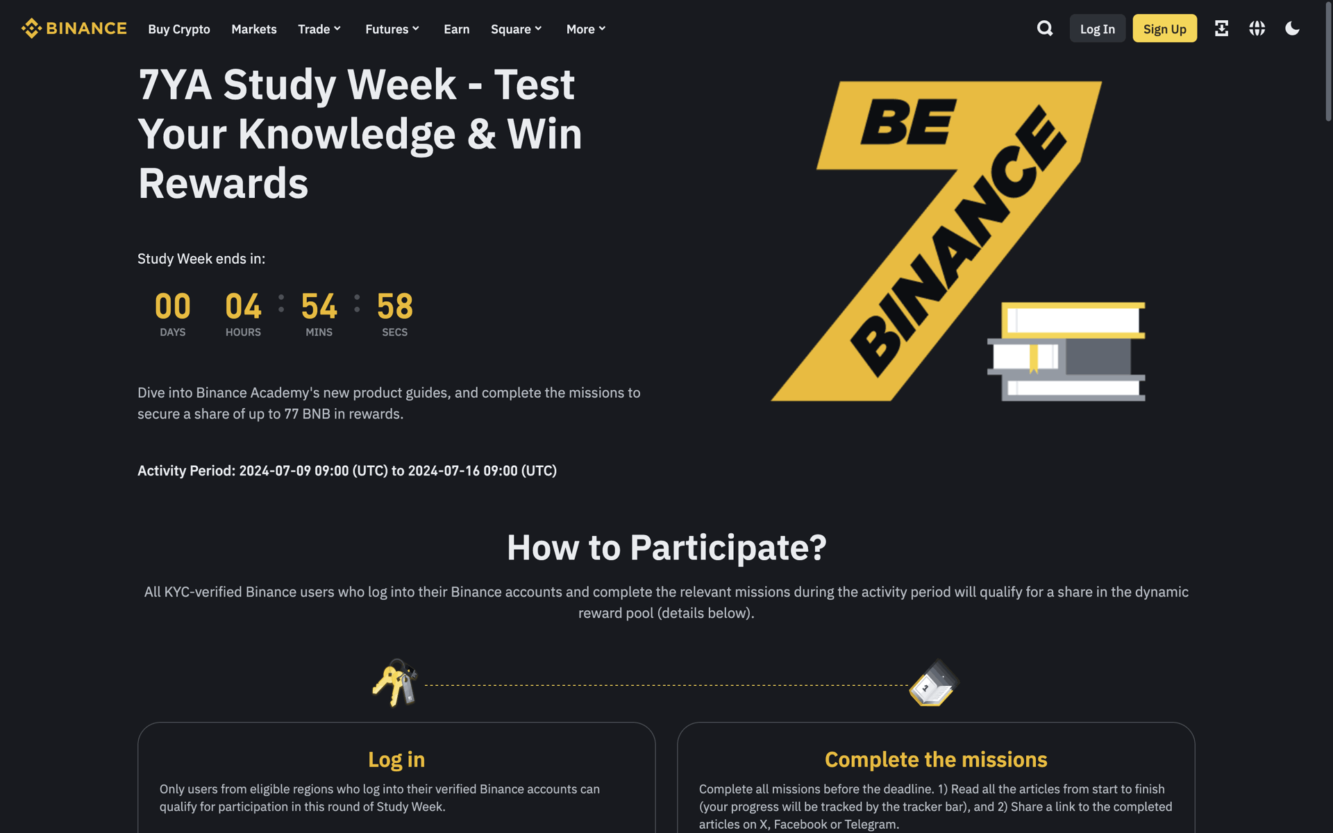 Binance Web Finance interface screenshot 18