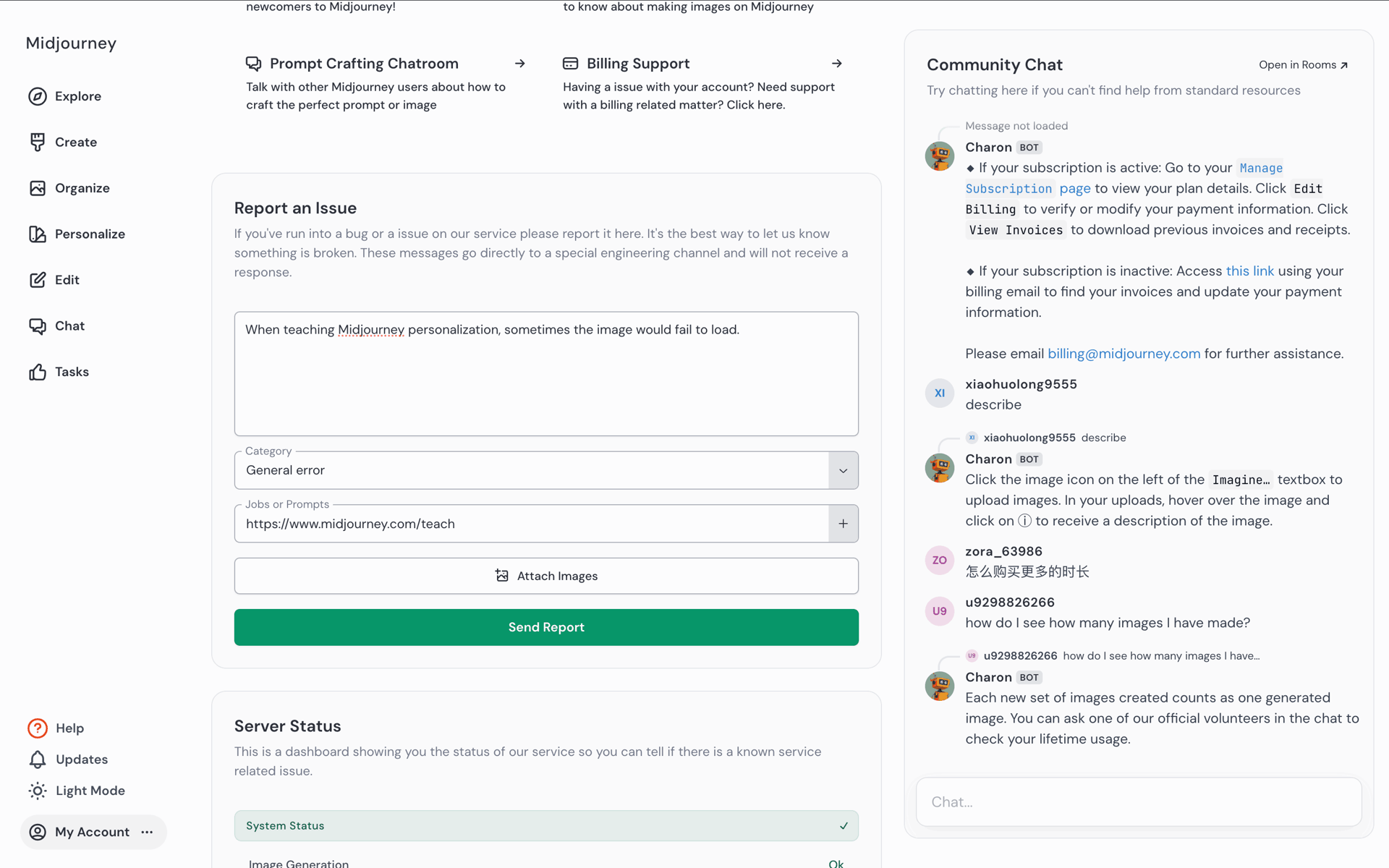 Midjourney Web AI interface screenshot 23