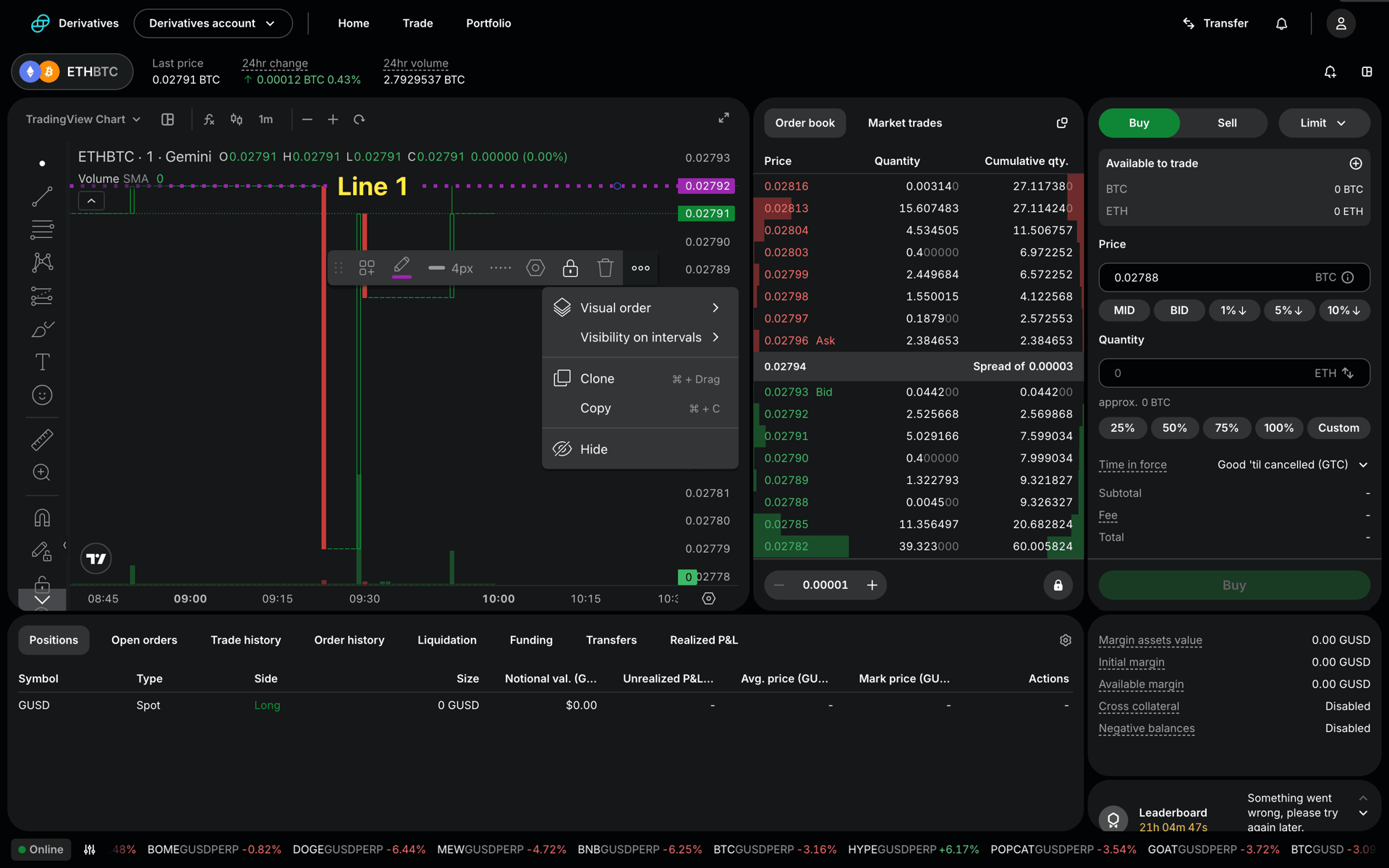 Gemini Web Finance interface screenshot 15