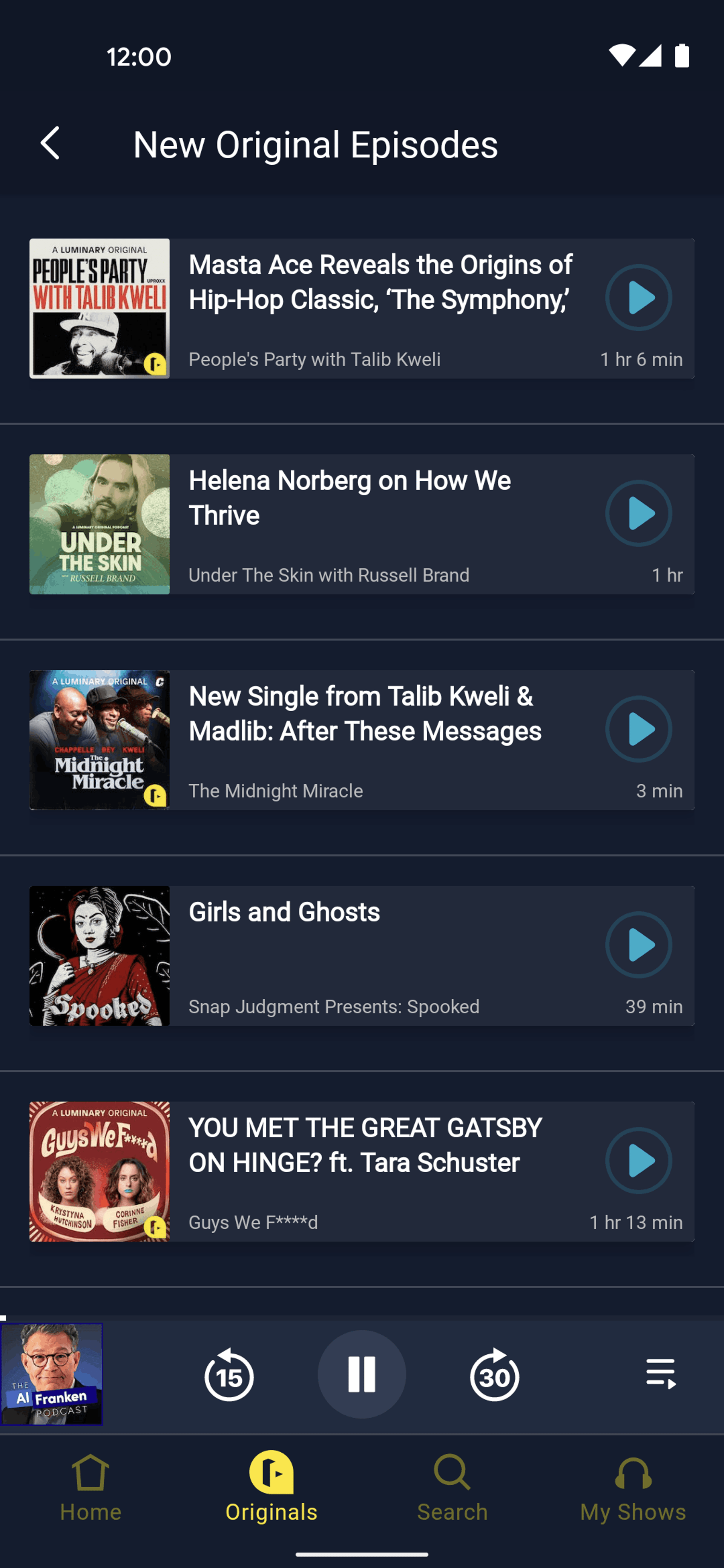 Luminary Android Entertainment interface screenshot 22