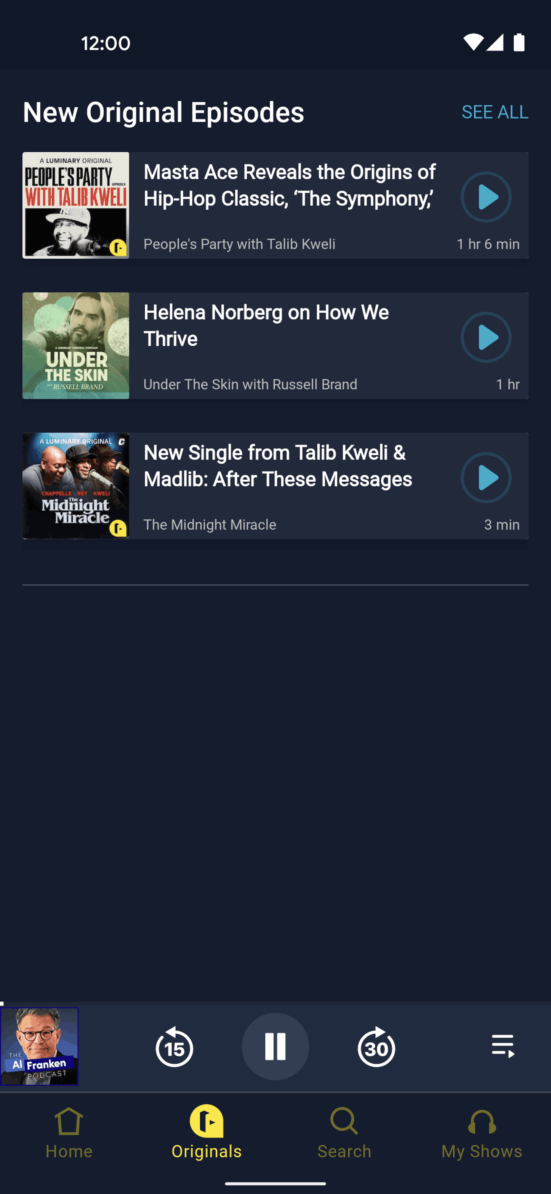 Luminary Android Entertainment interface screenshot 2