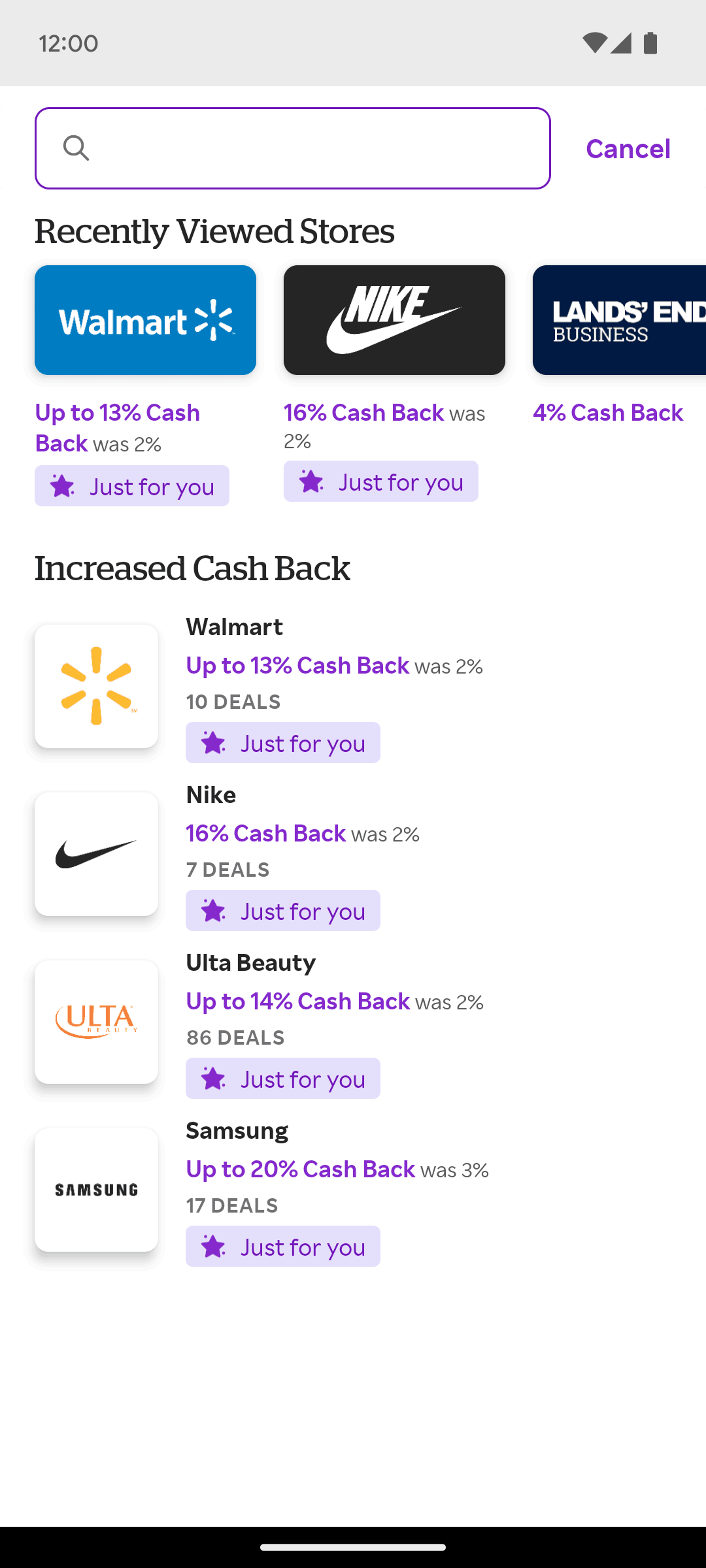 Rakuten Android Shopping interface screenshot 5