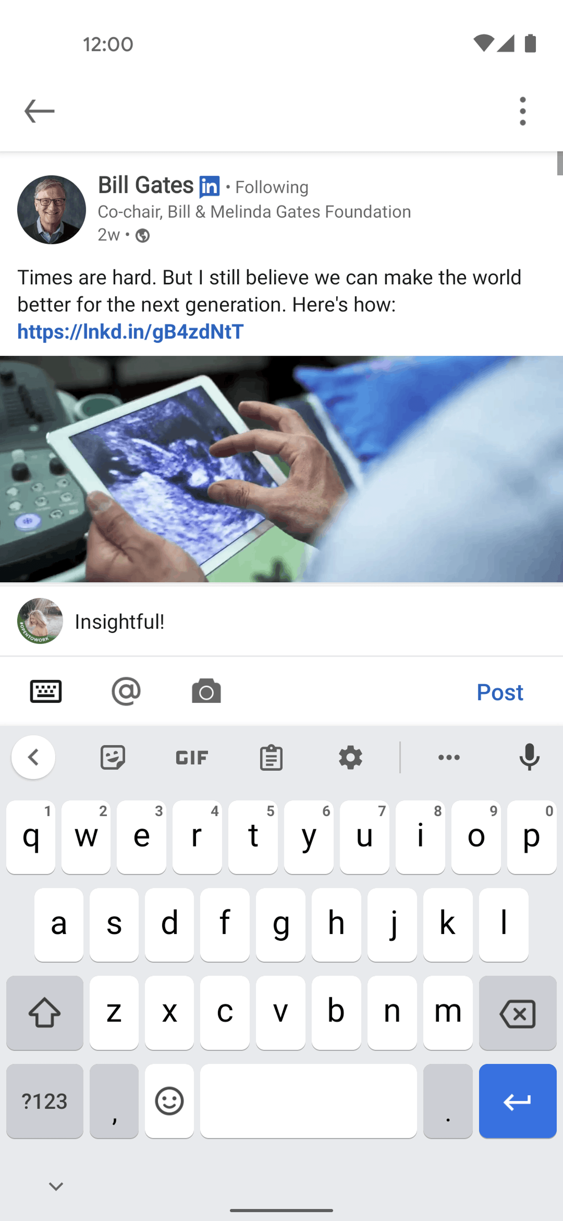 LinkedIn Android Business interface screenshot 12