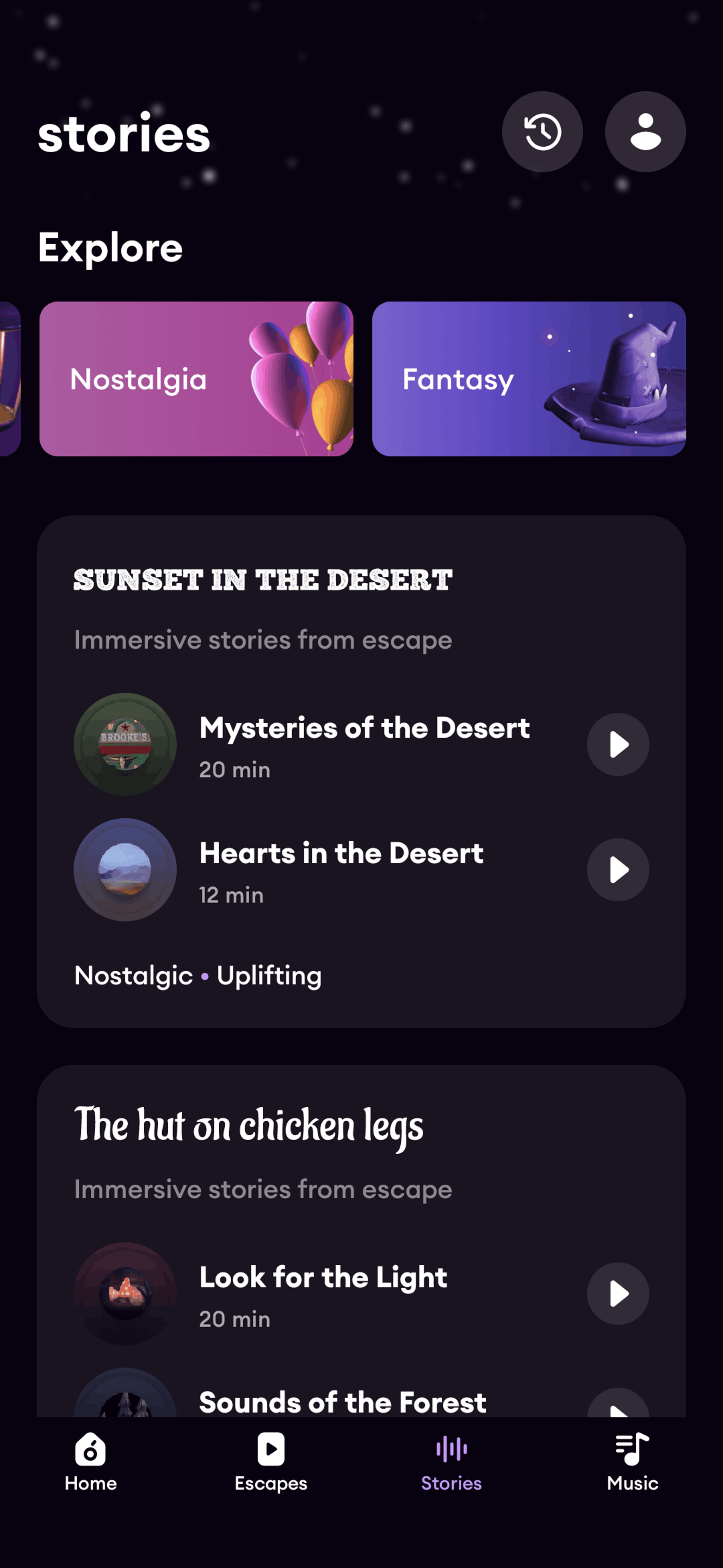 Loona Android Health & Fitness interface screenshot 11