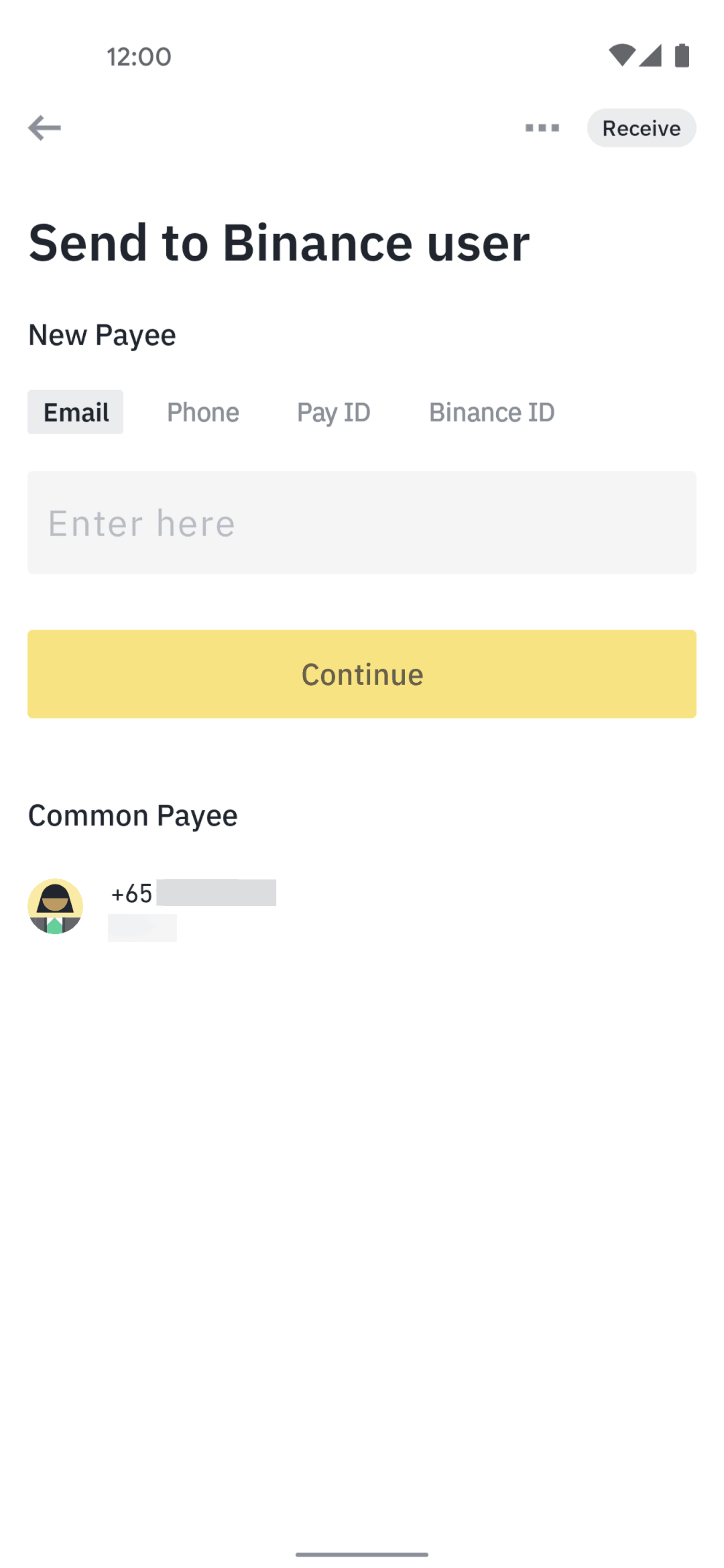 Binance Android Finance interface screenshot 19