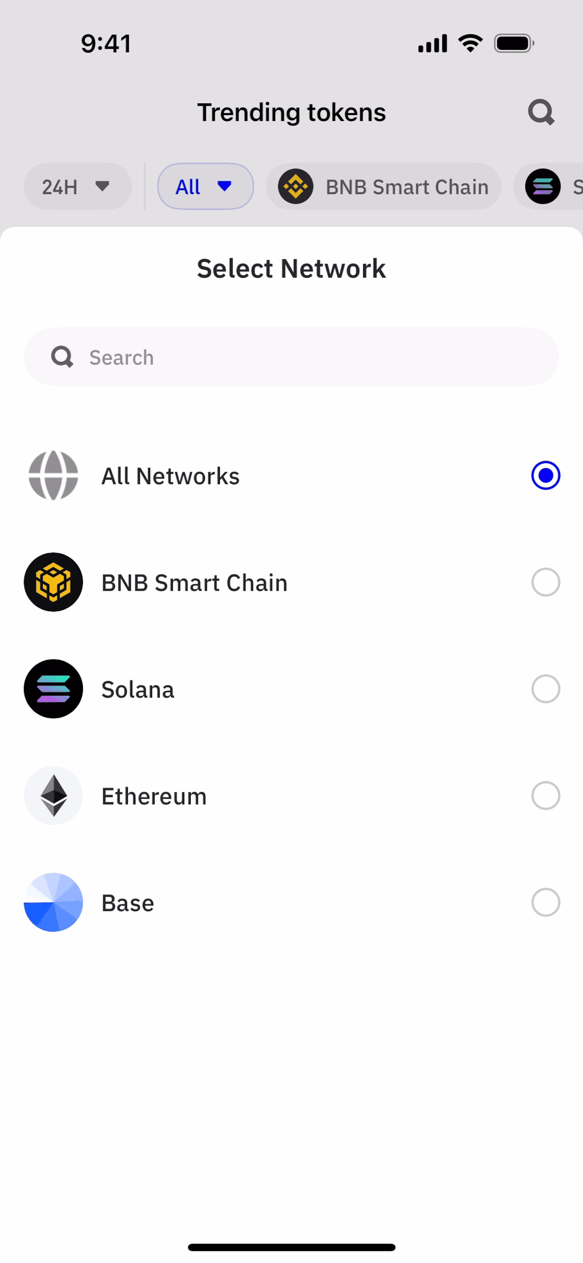 Trust Wallet iOS Crypto & Web3 interface screenshot 5