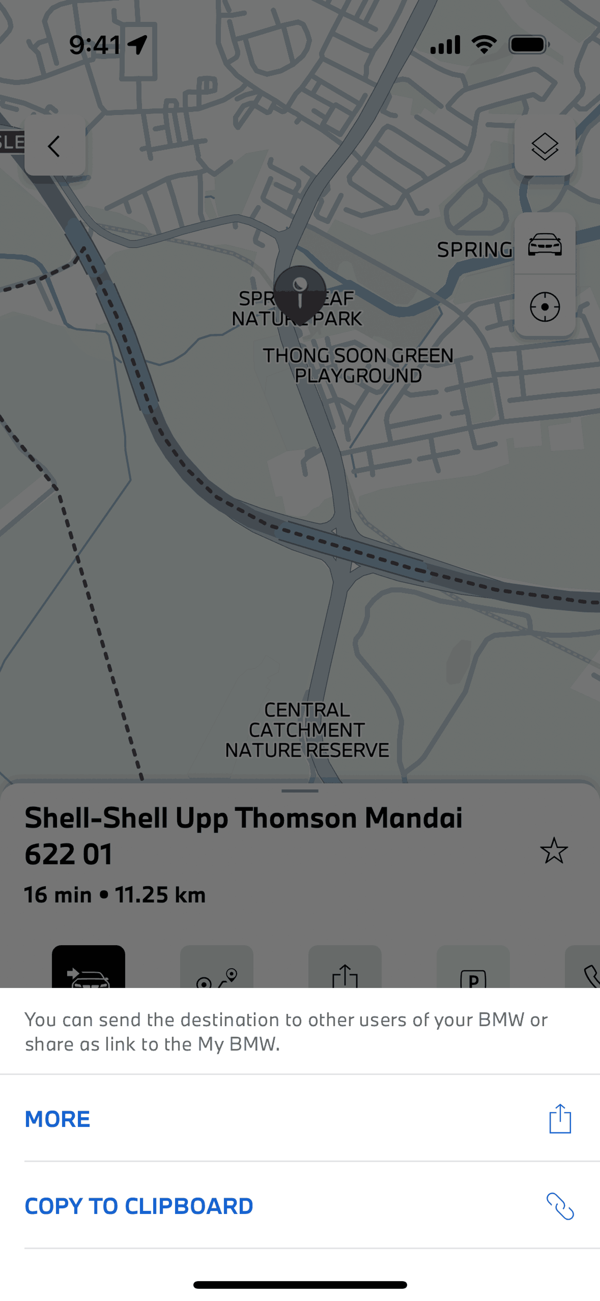 My BMW iOS Travel & Transportation interface screenshot 13