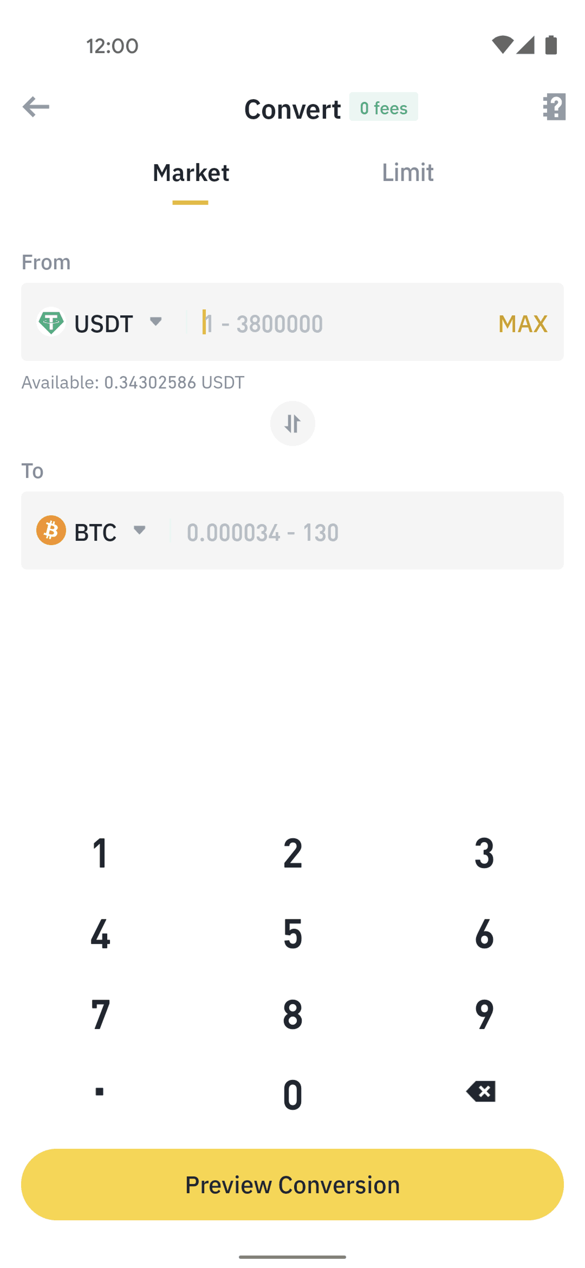 Binance Android Finance interface screenshot 7