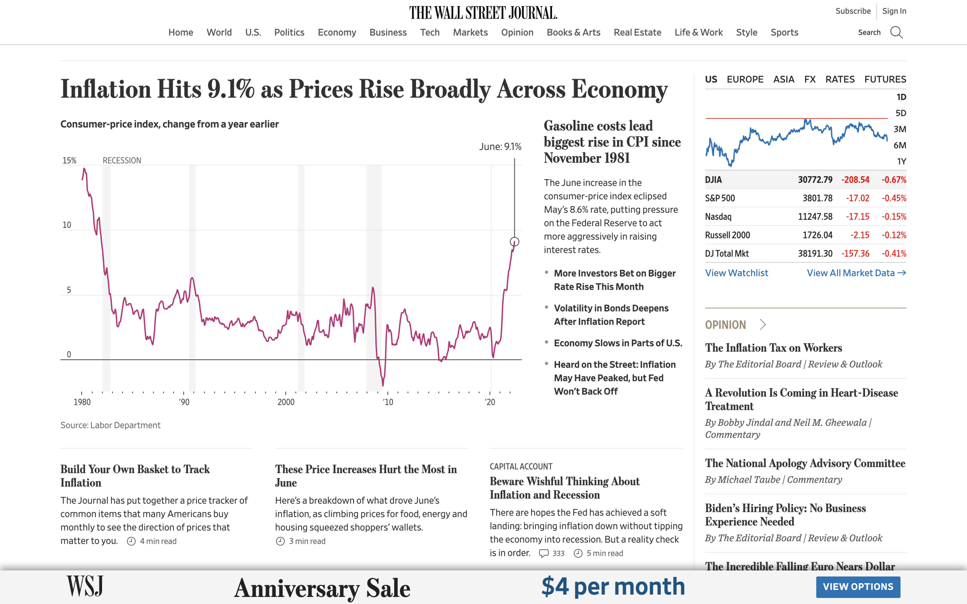 WSJ Web News interface screenshot 6