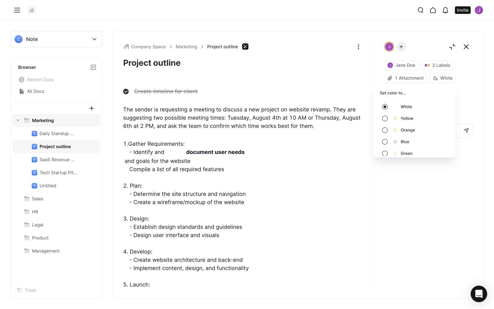 Frame Web AI interface screenshot 18
