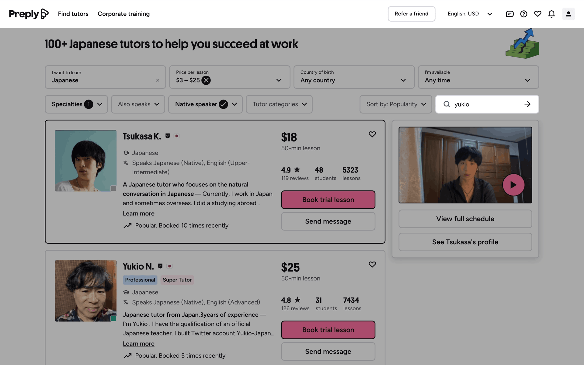 Preply Web Education interface screenshot 24