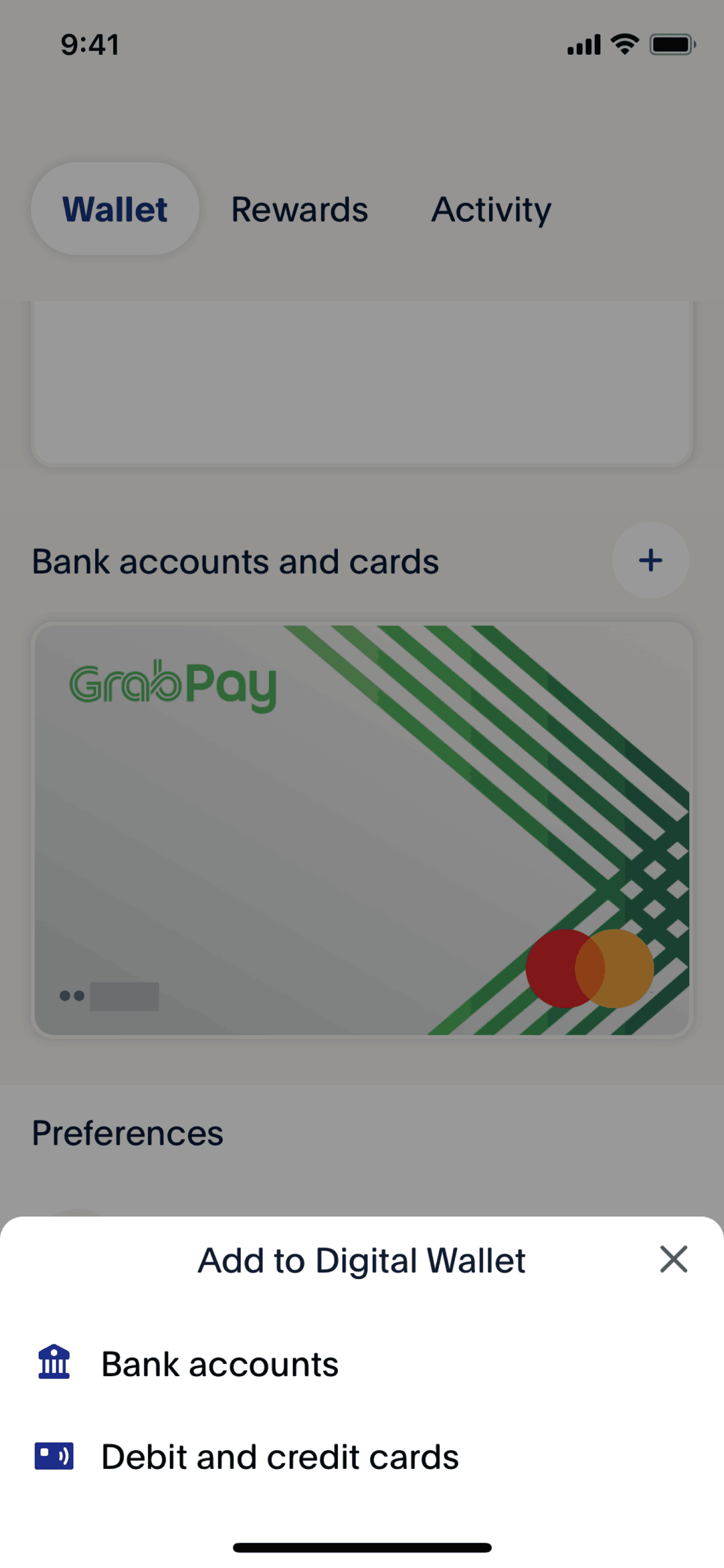 PayPal iOS Finance interface screenshot 10