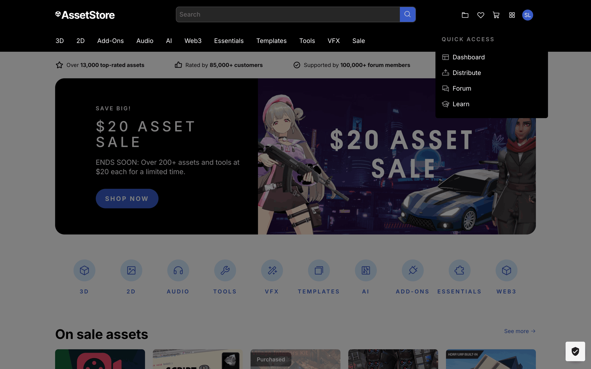 Unity Web Developer Tools interface screenshot 11