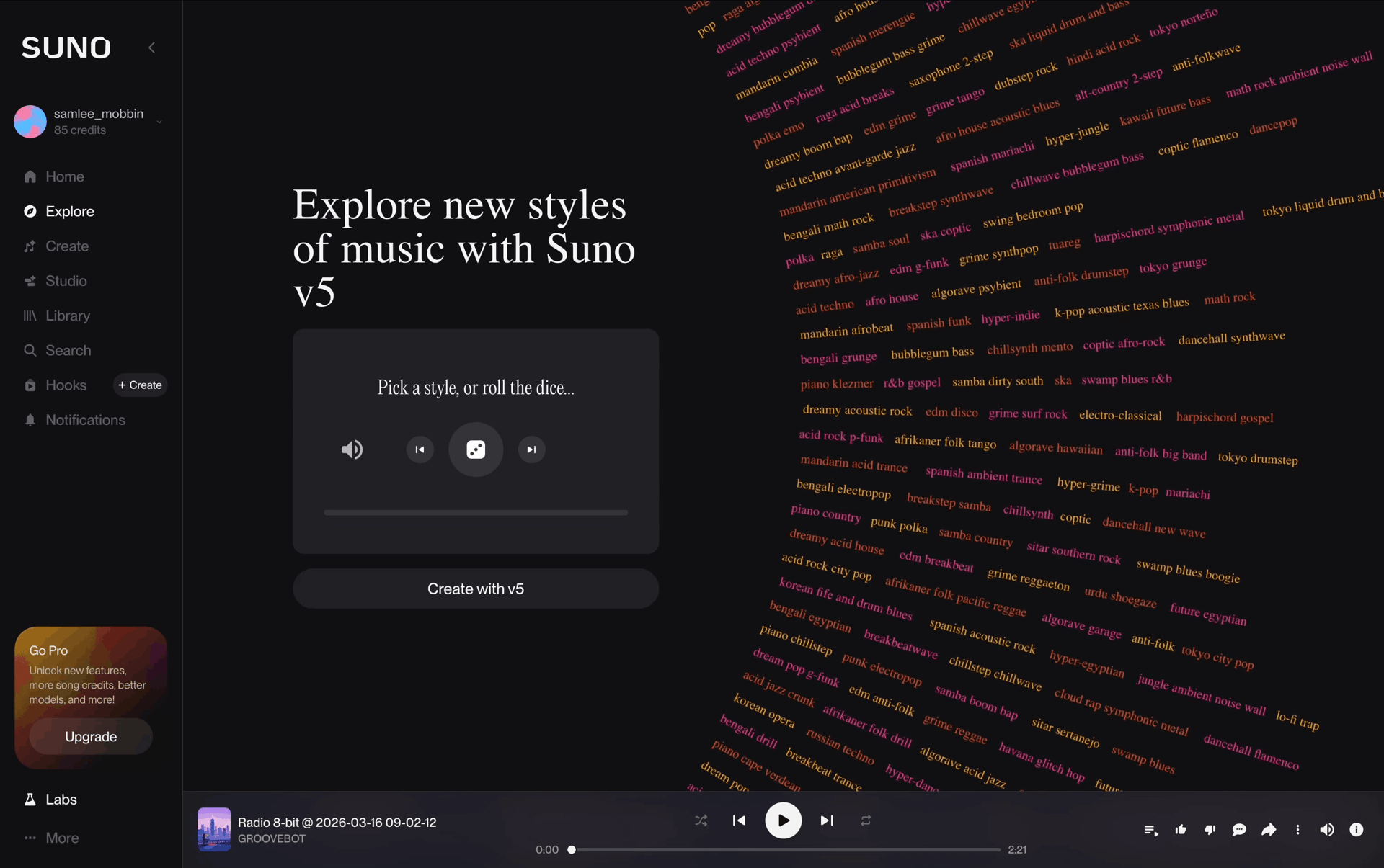 Suno Web AI interface screenshot 4