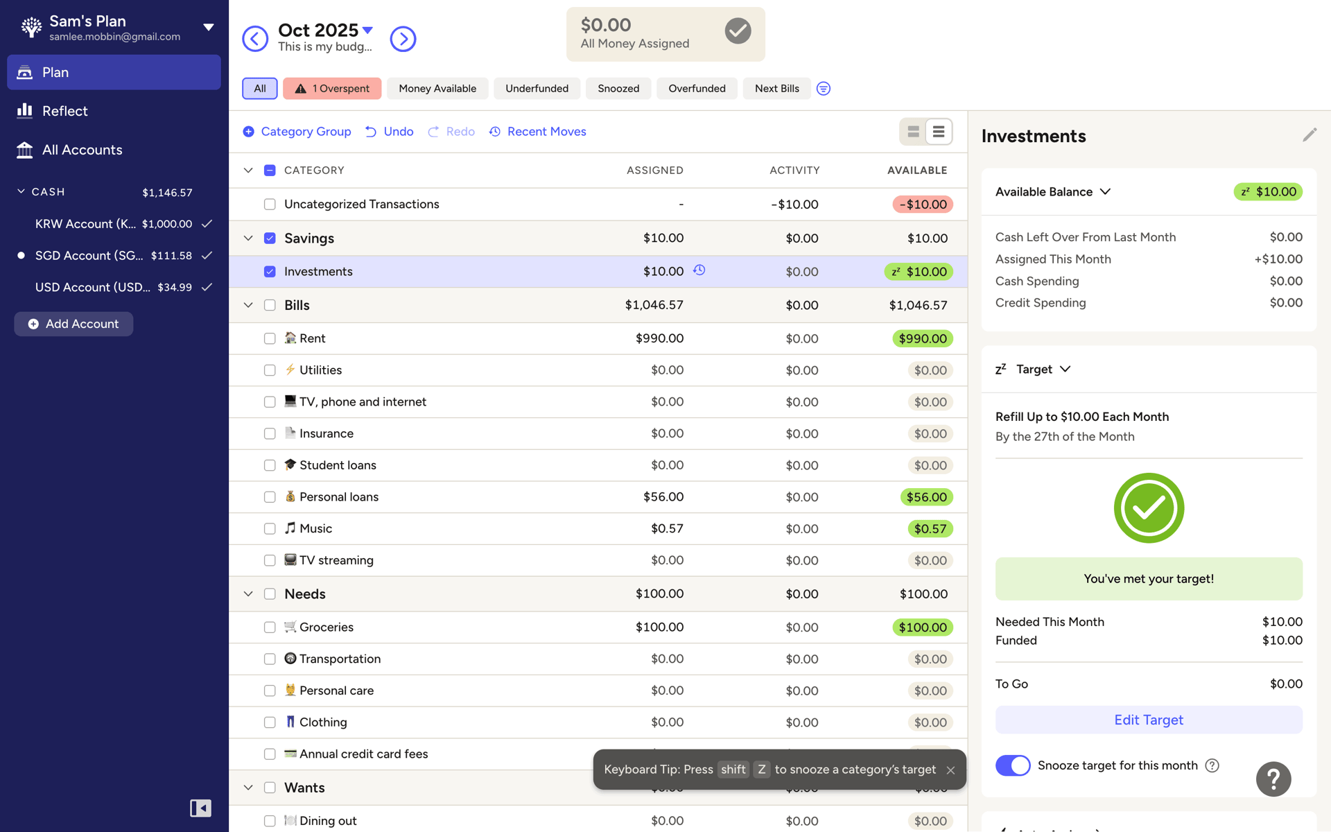YNAB Web Finance interface screenshot 2