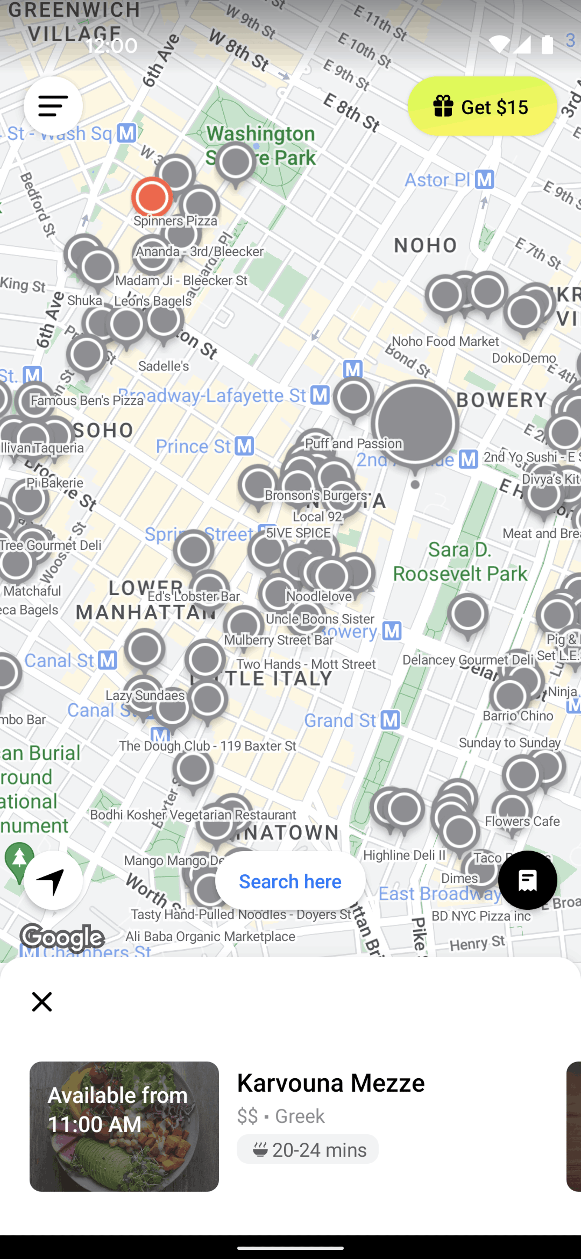 Allset Android Food & Drink interface screenshot 4