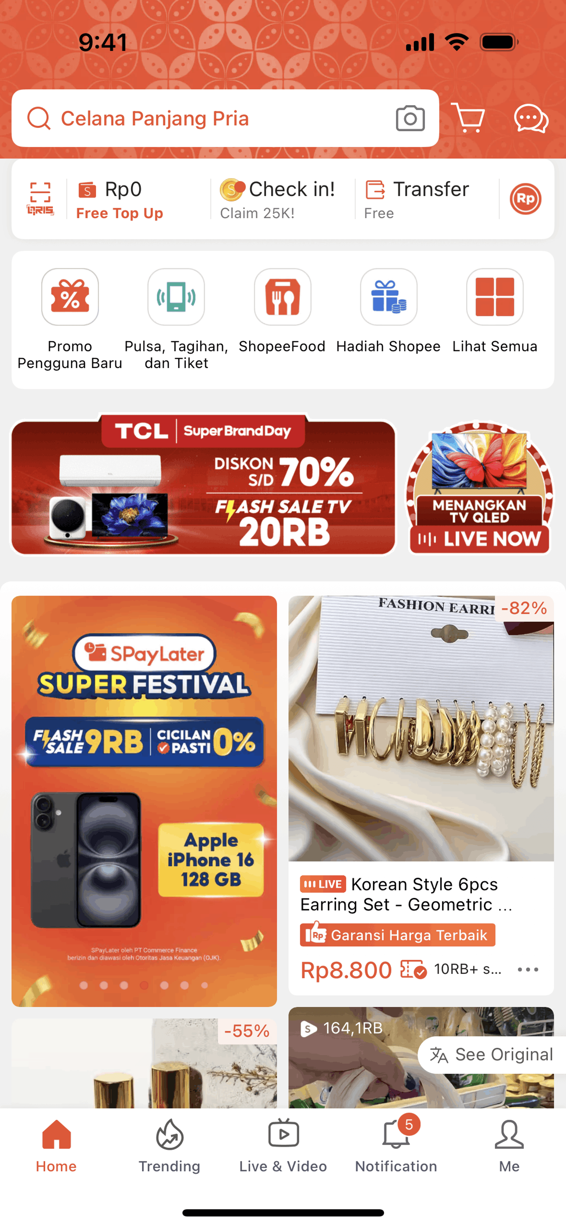 Shopee iOS Shopping interface screenshot 20
