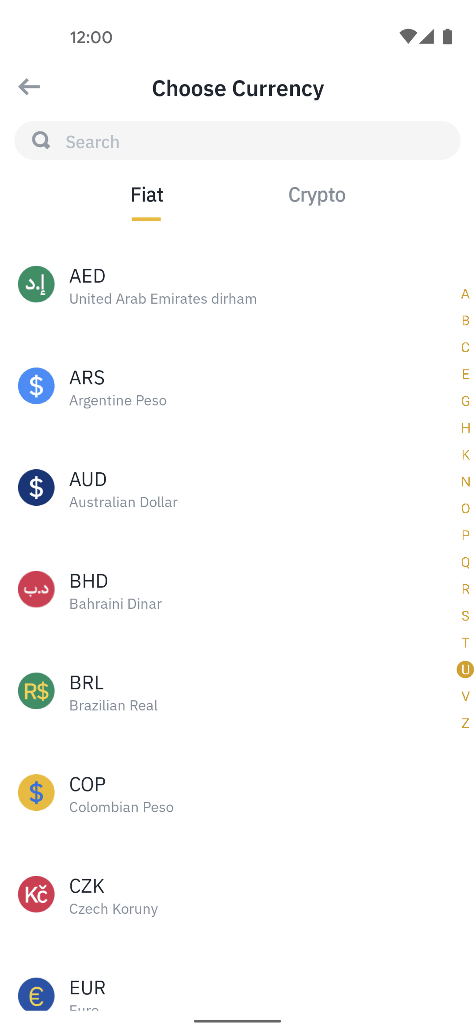 Binance Android Finance interface screenshot 9