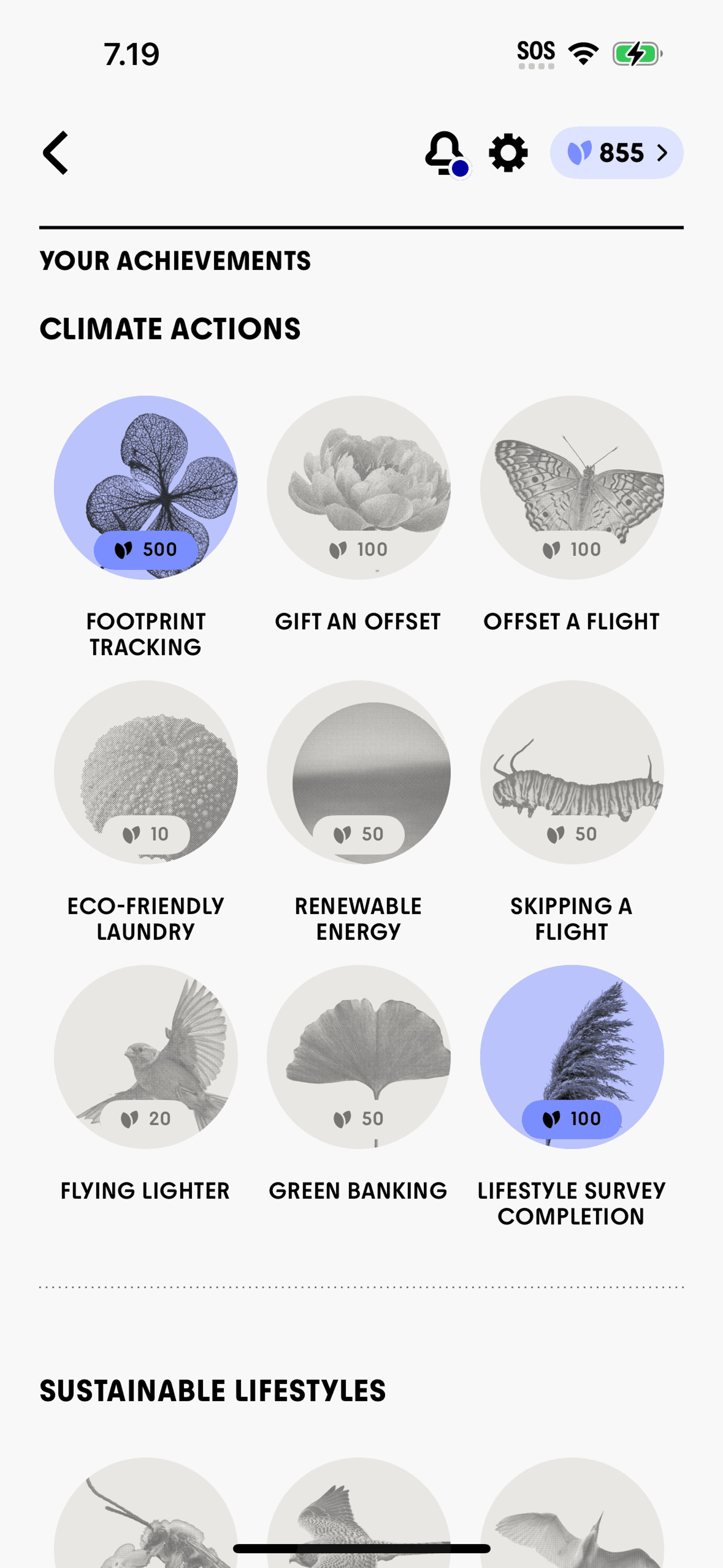 Commons iOS Lifestyle interface screenshot 2