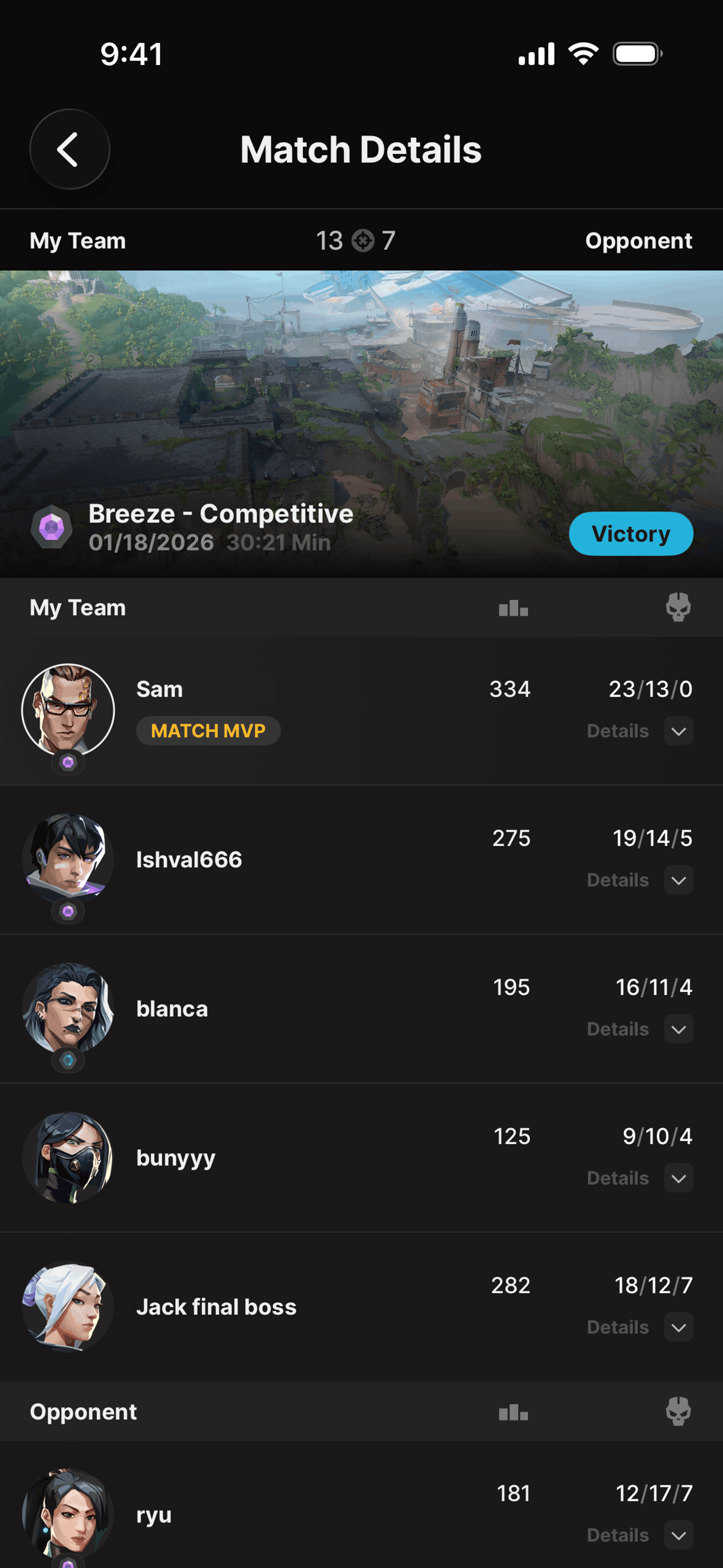 Riot Mobile iOS Entertainment interface screenshot 14