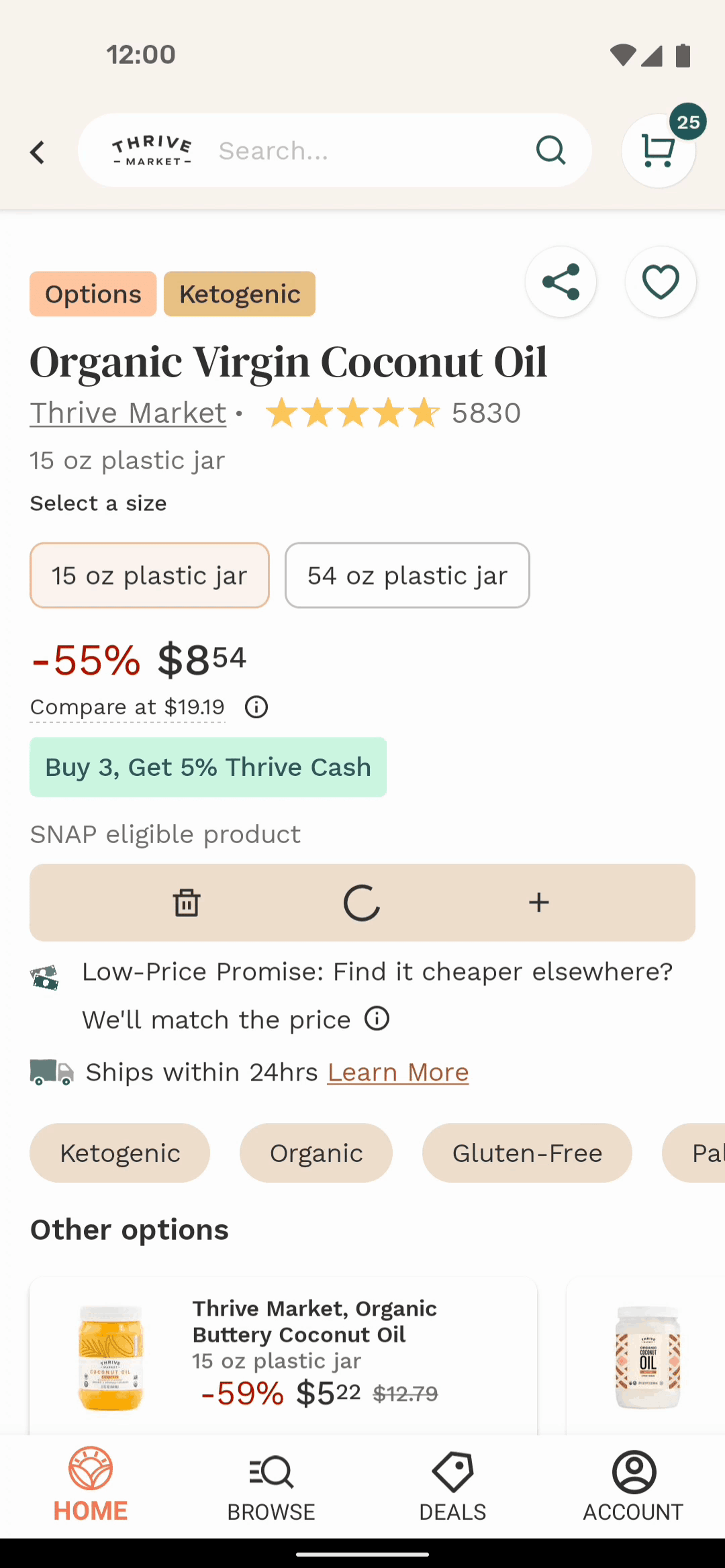 Thrive Market Android Shopping interface screenshot 8