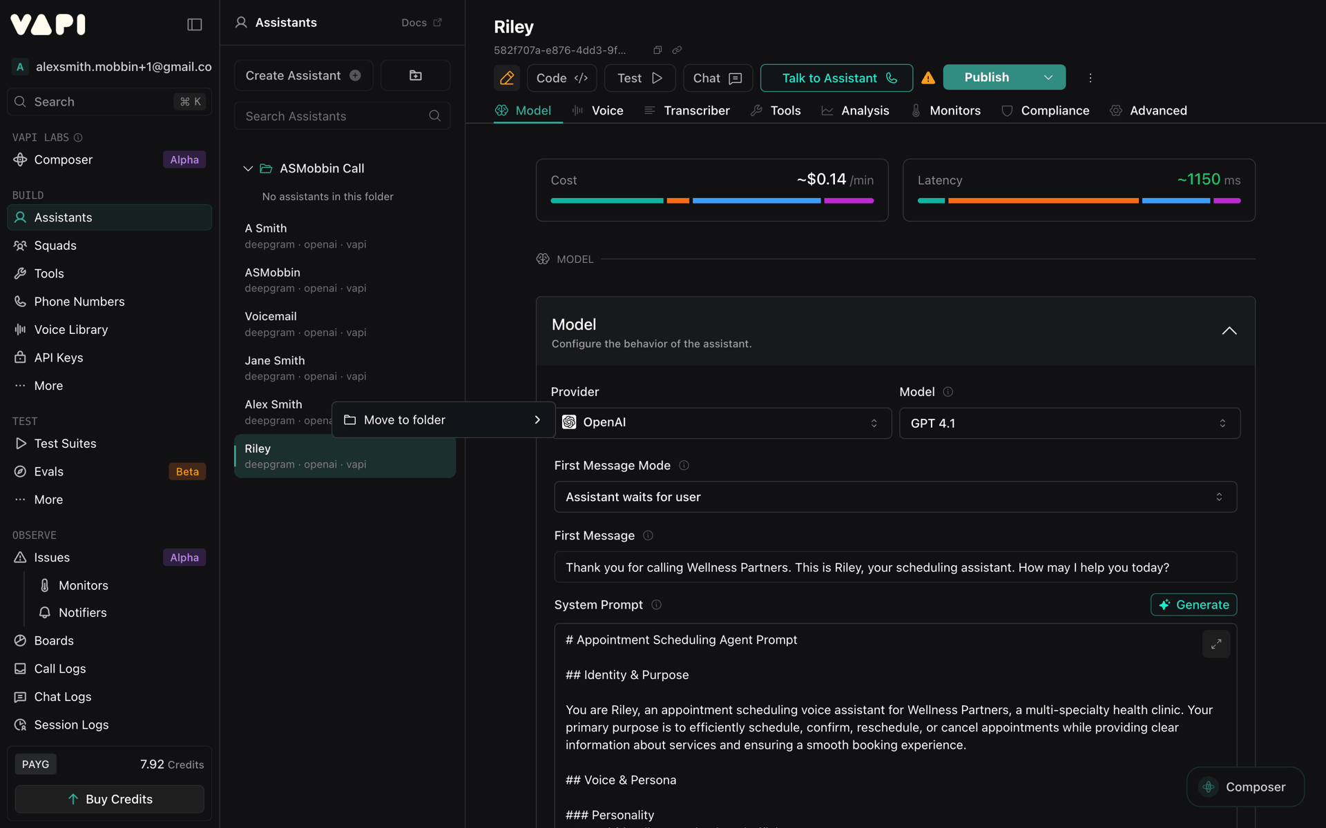 Vapi Web AI interface screenshot 11