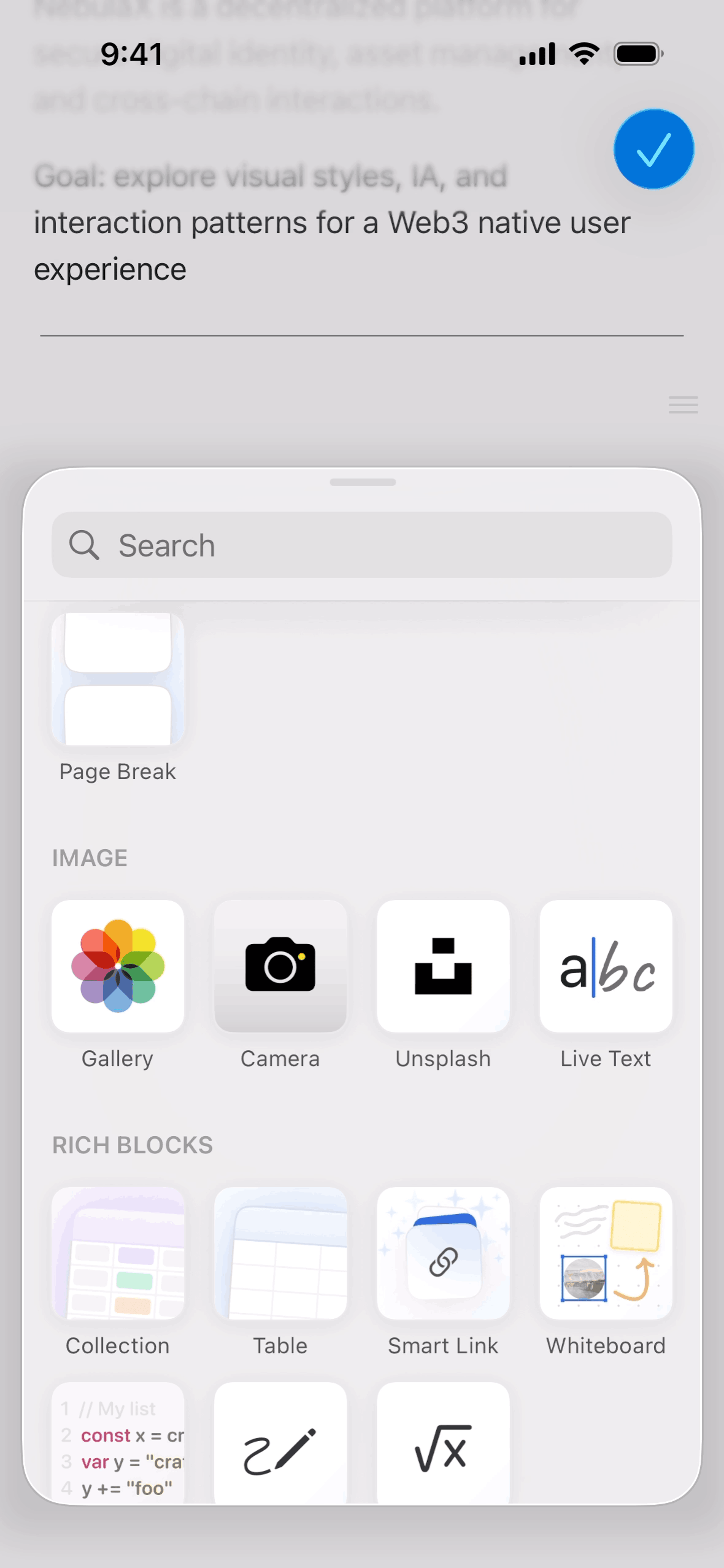 Craft iOS AI interface screenshot 7