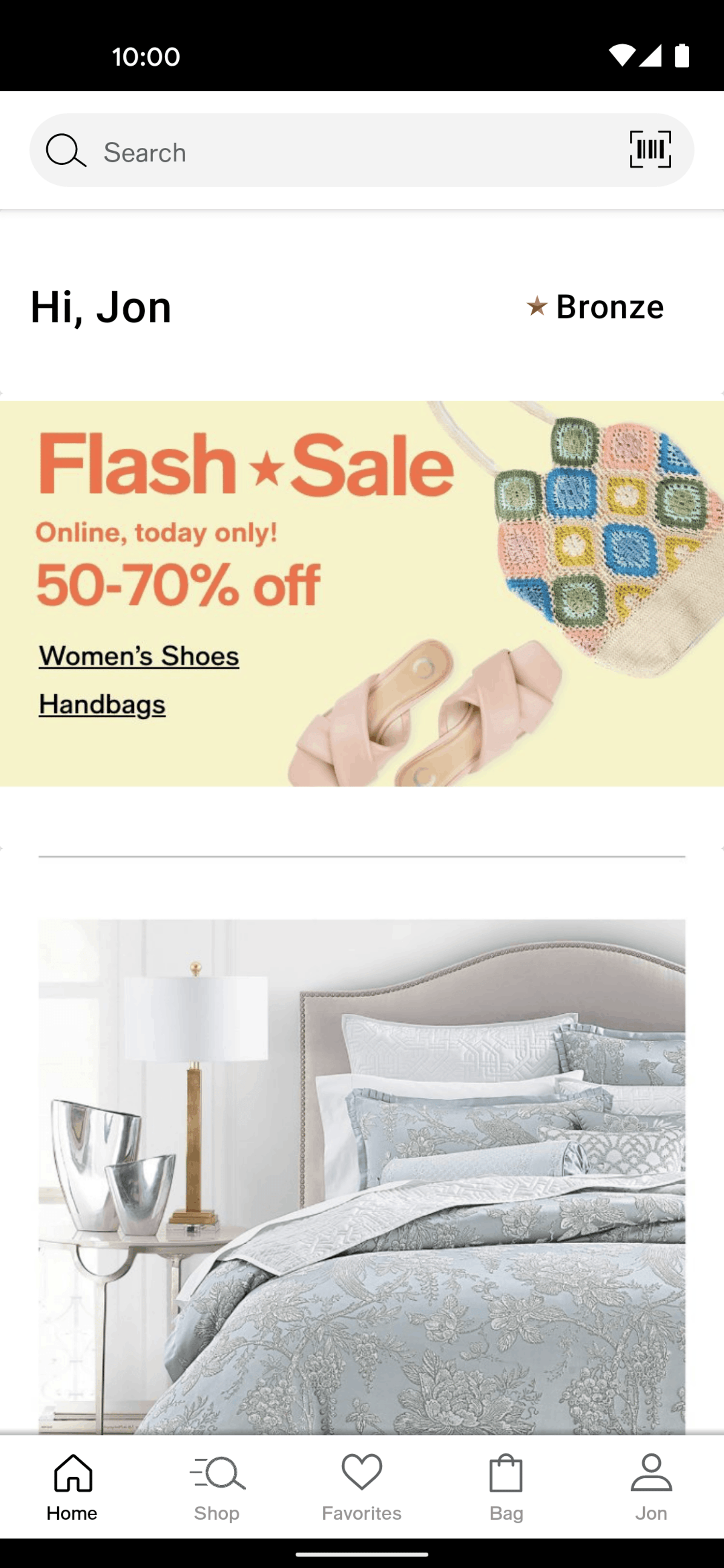 Macy's Android Shopping interface screenshot 16