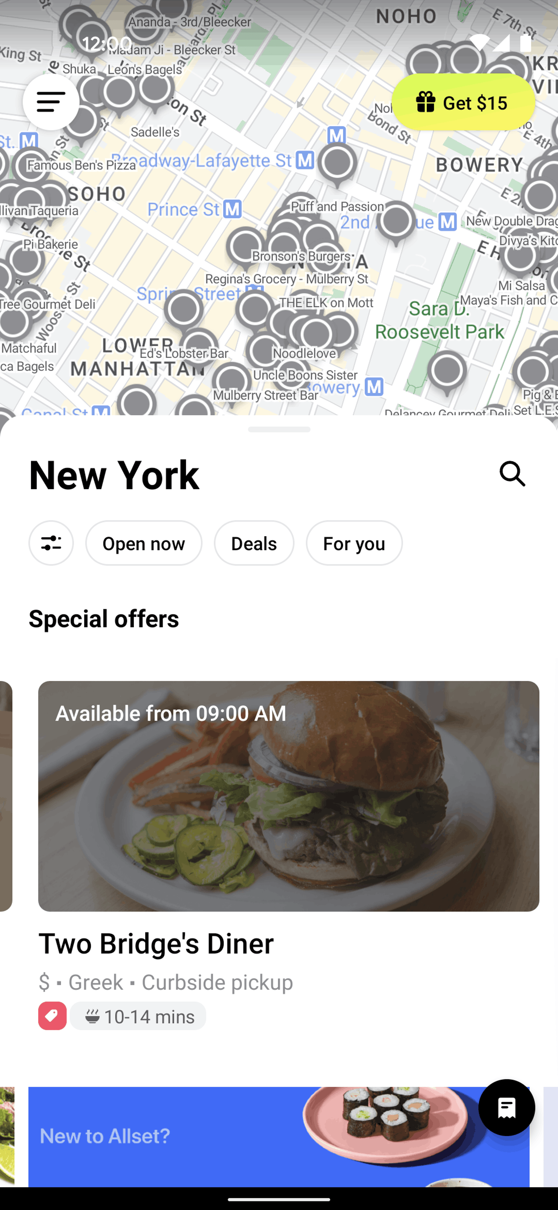 Allset Android Food & Drink interface screenshot 3