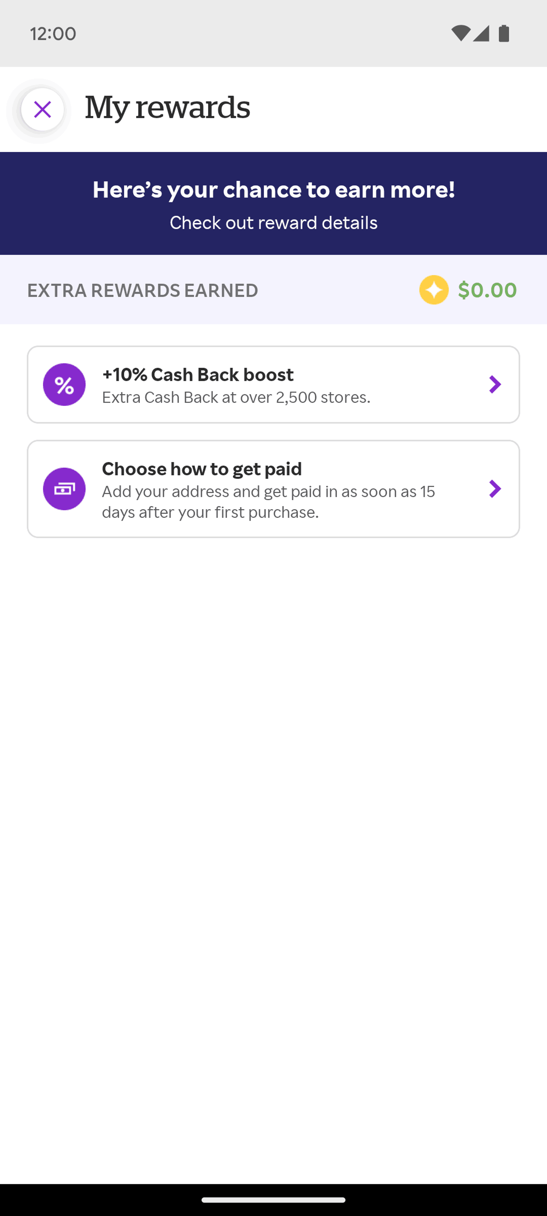 Rakuten Android Shopping interface screenshot 14