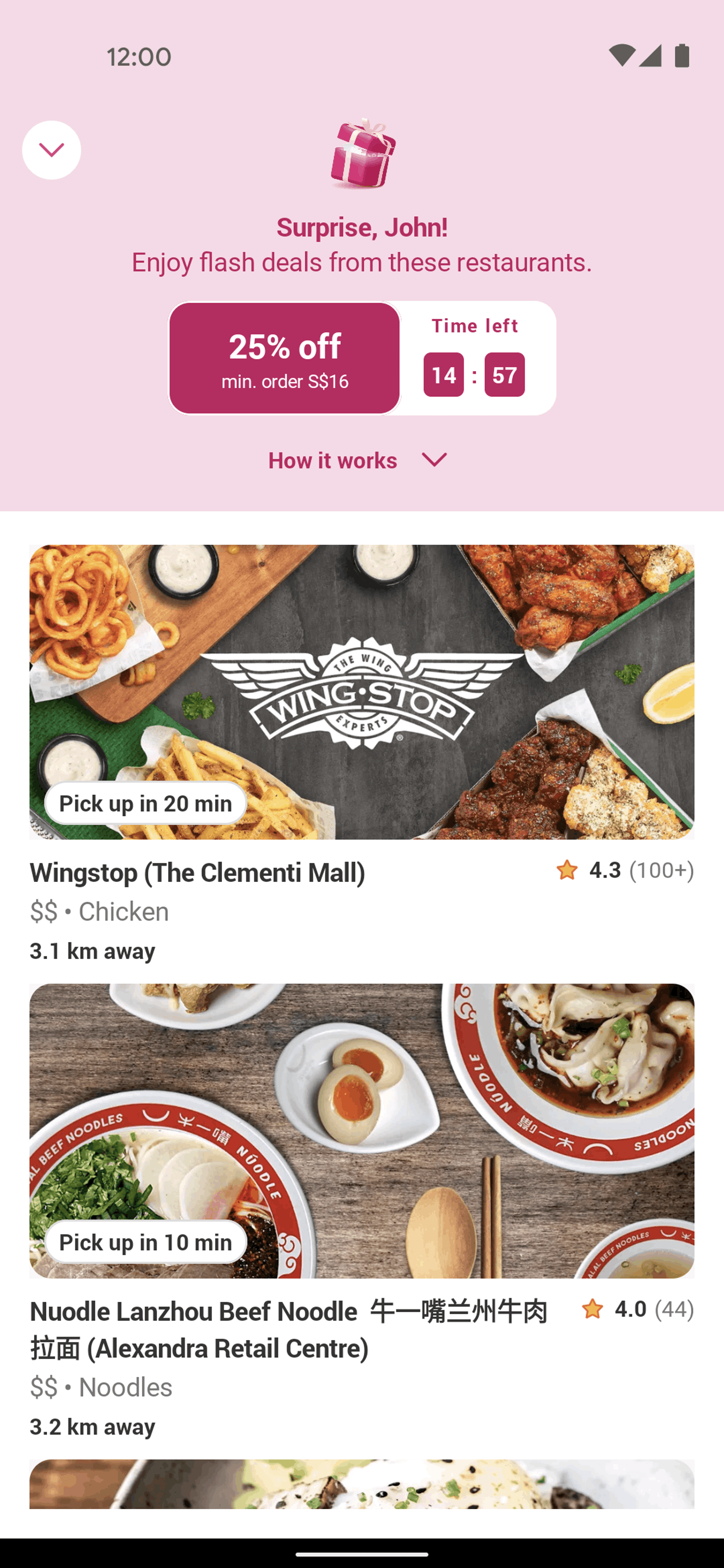 foodpanda Android Food & Drink interface screenshot 2