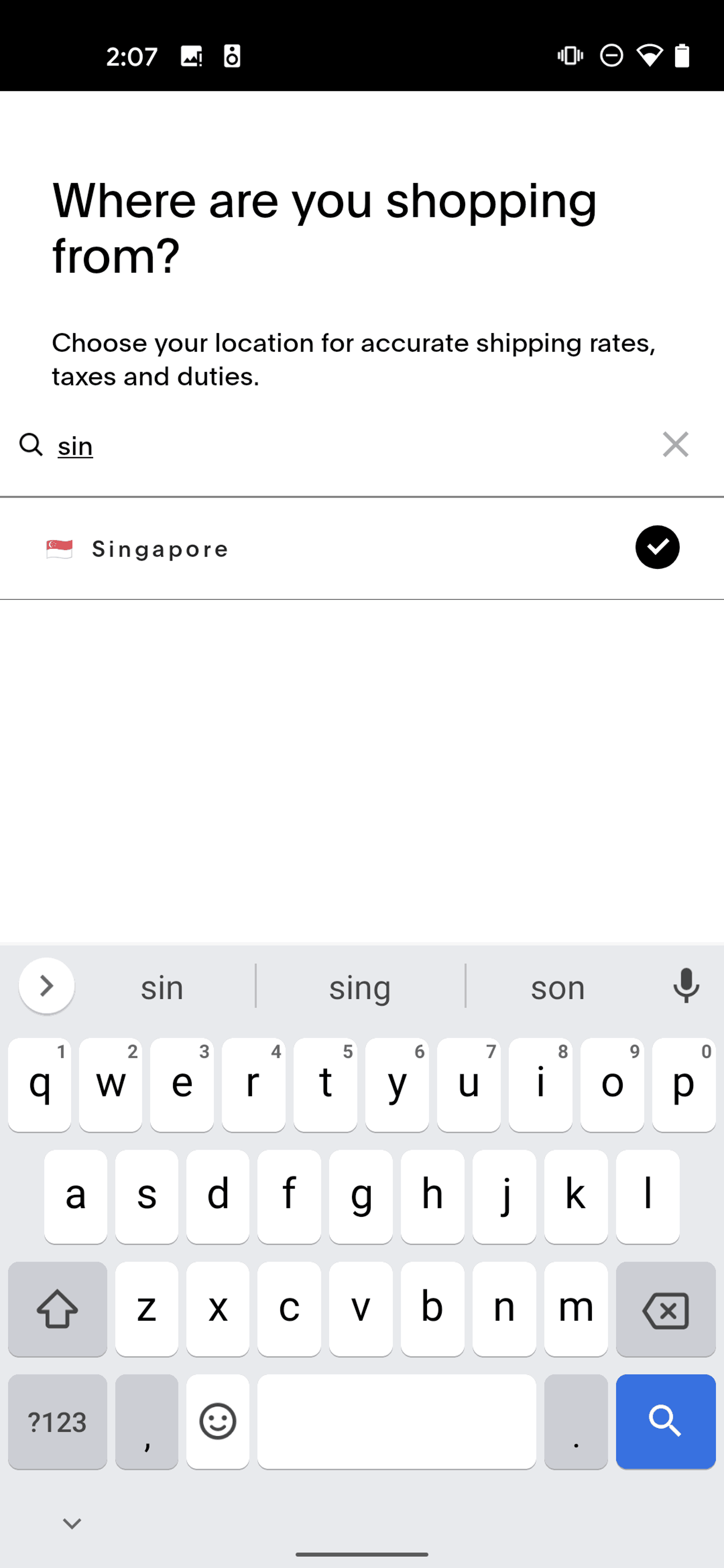 GOAT Android Shopping interface screenshot 4