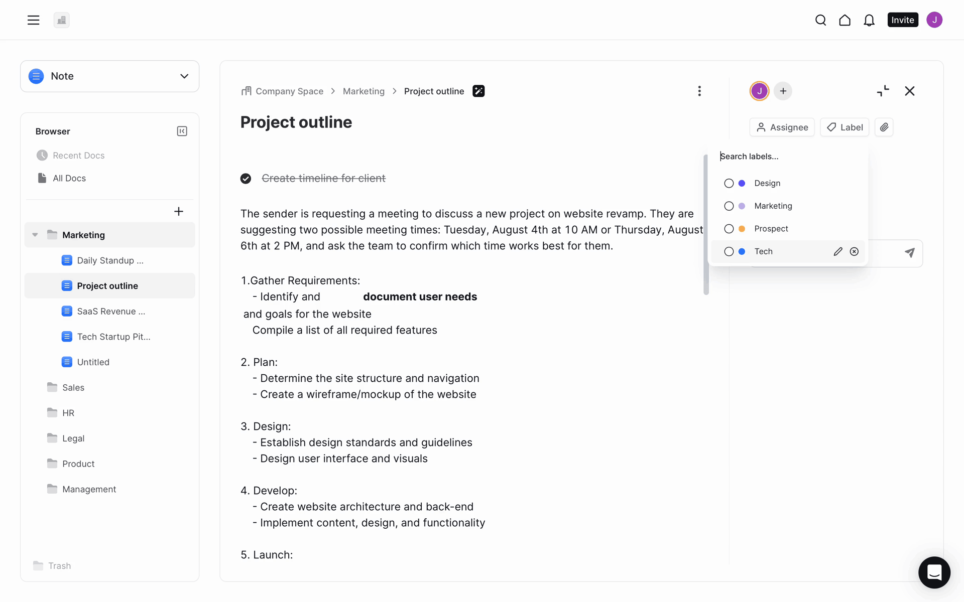 Frame Web AI interface screenshot 13