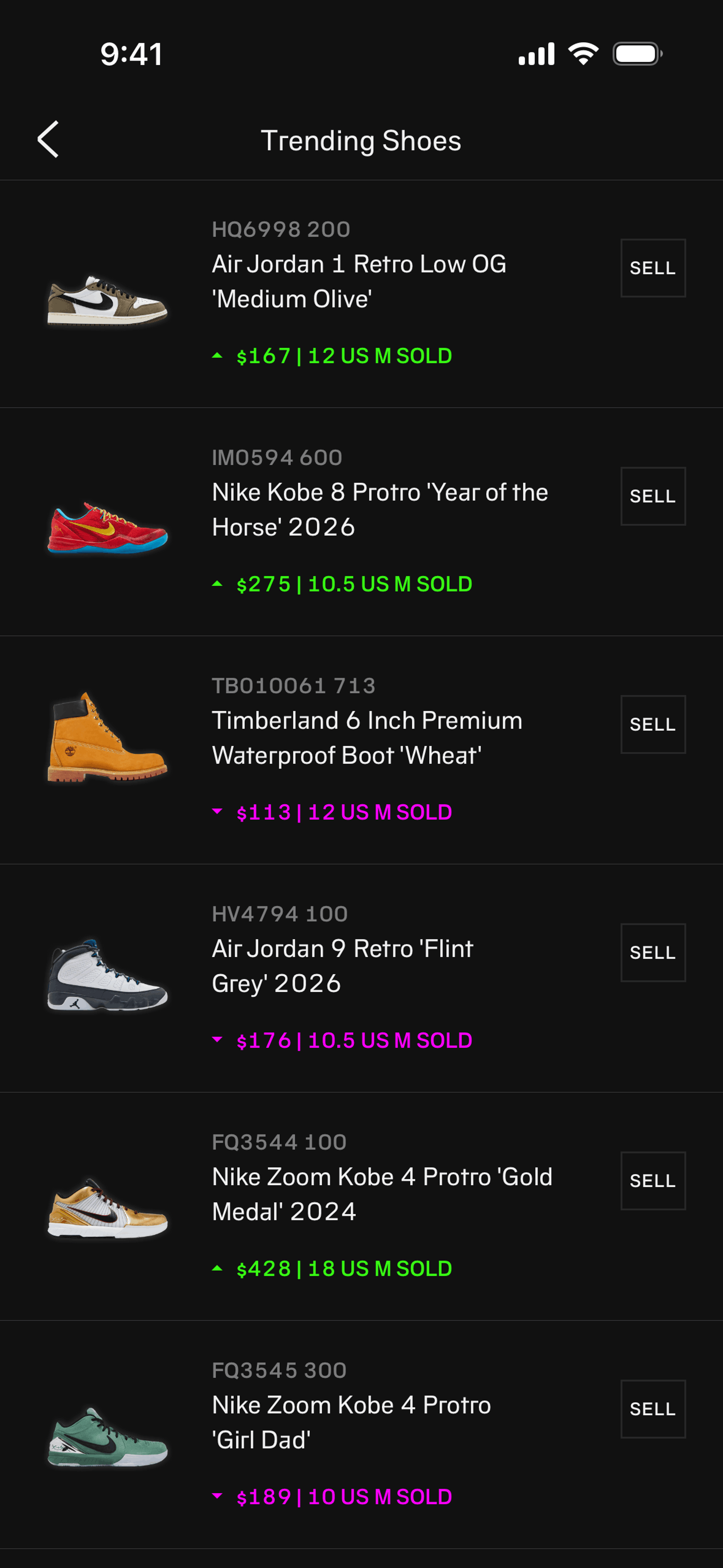 alias iOS Shopping interface screenshot 13