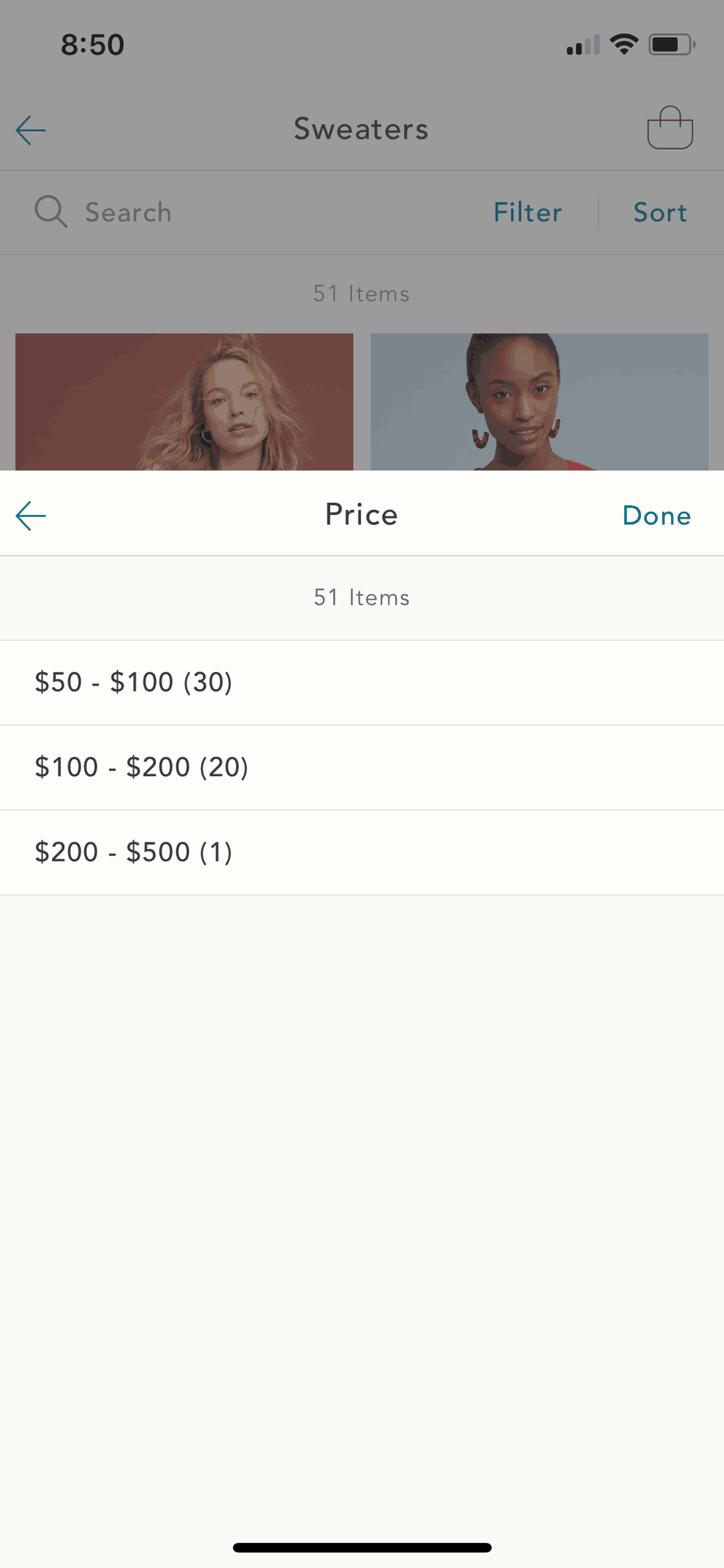 Anthropologie iOS Shopping interface screenshot 18