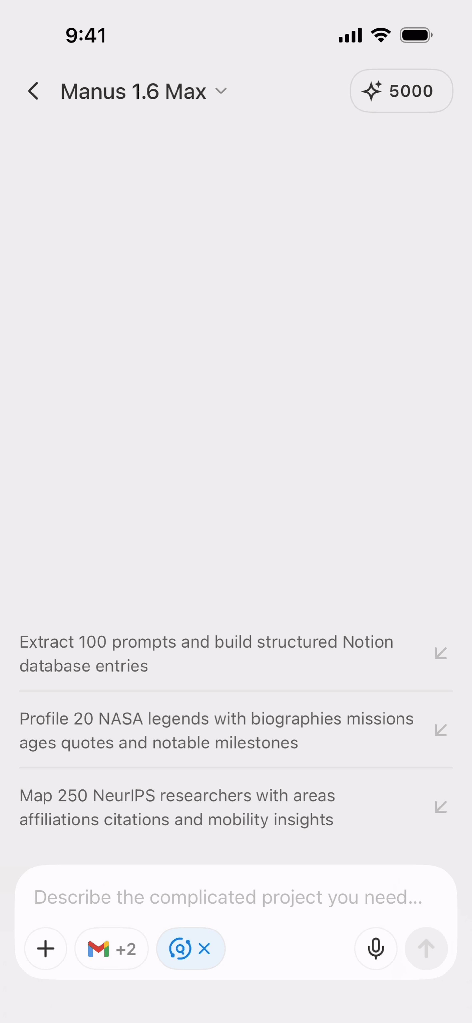 Manus iOS AI interface screenshot 18