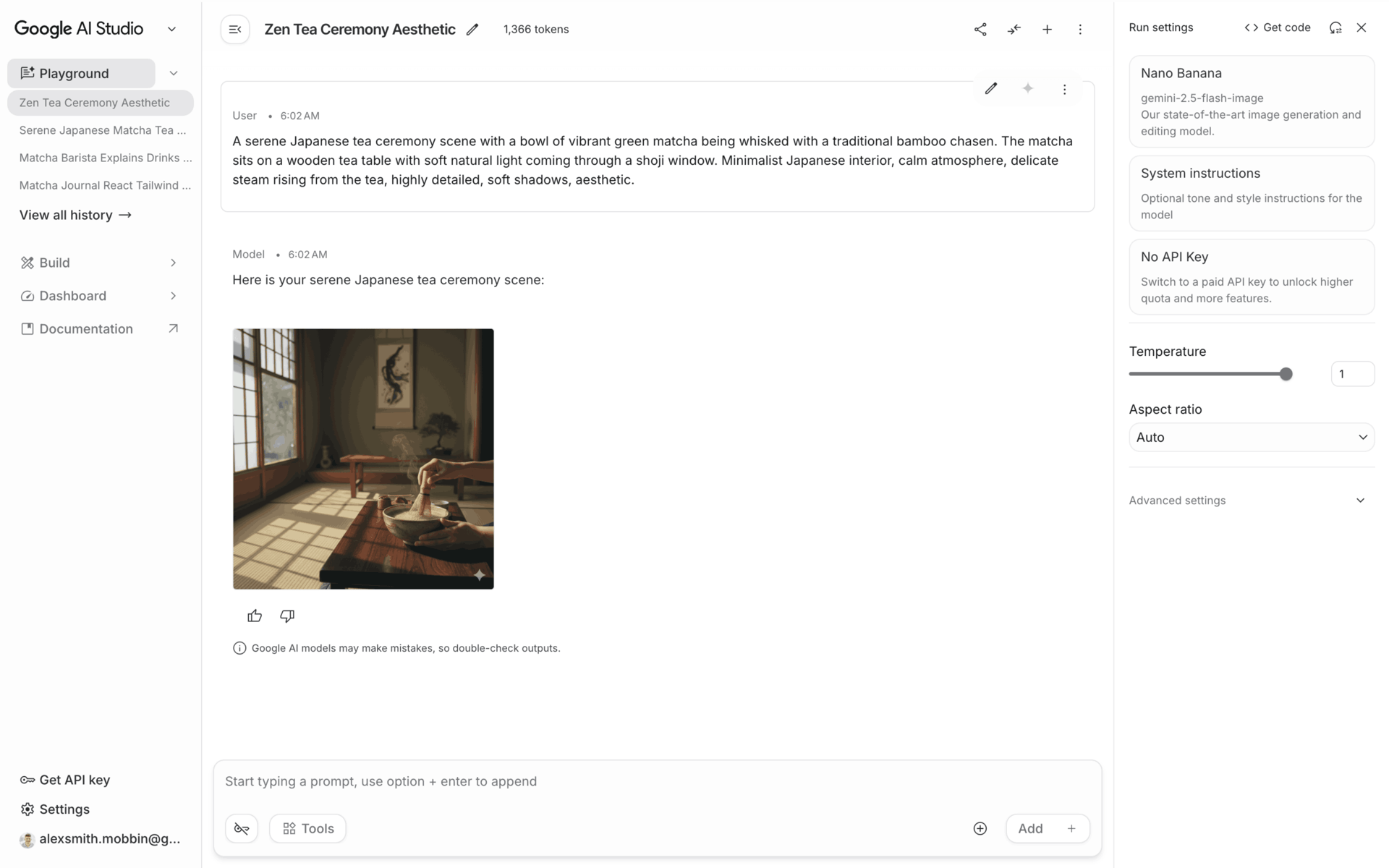 Google AI Studio Web machine learning interface screenshot 11