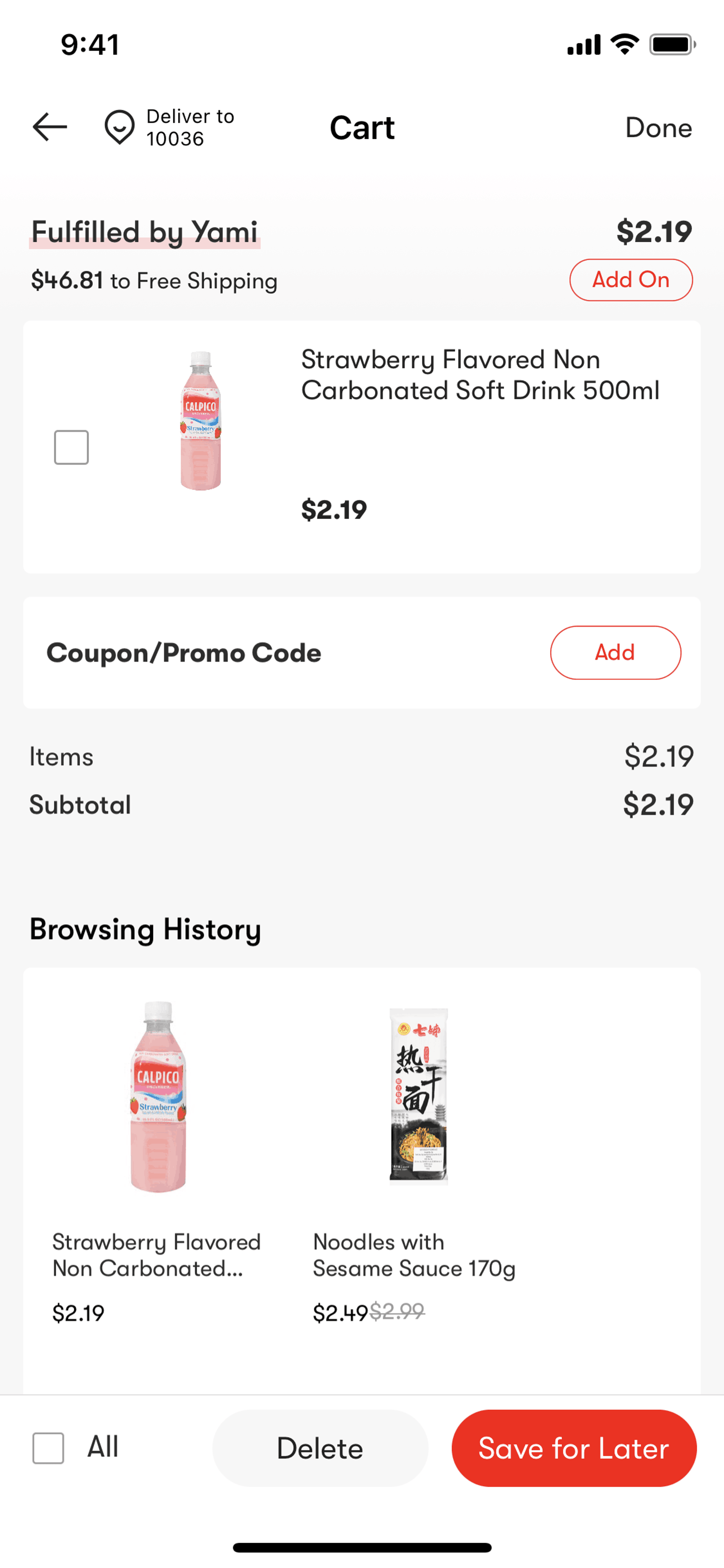 Yamibuy iOS Shopping interface screenshot 8