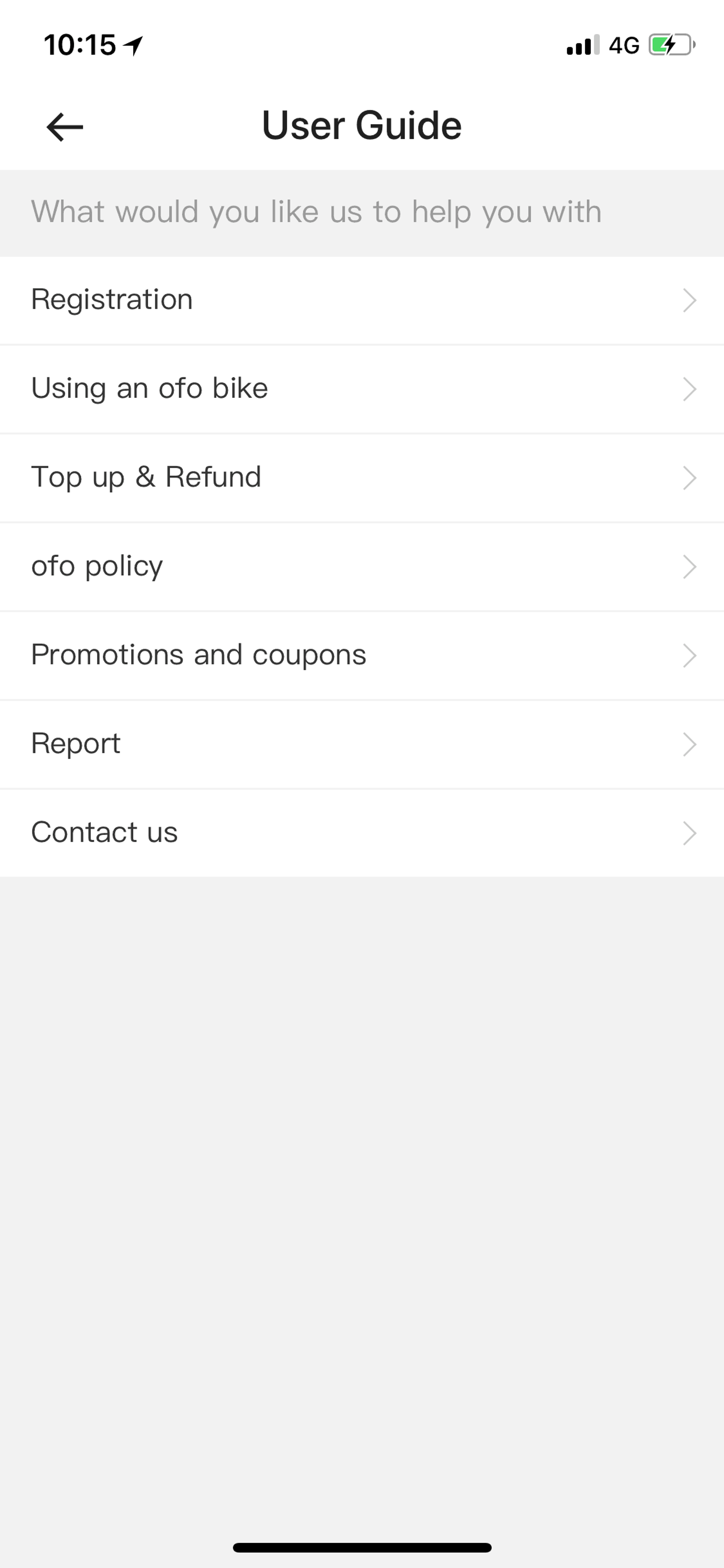 ofo iOS Travel & Transportation interface screenshot 15