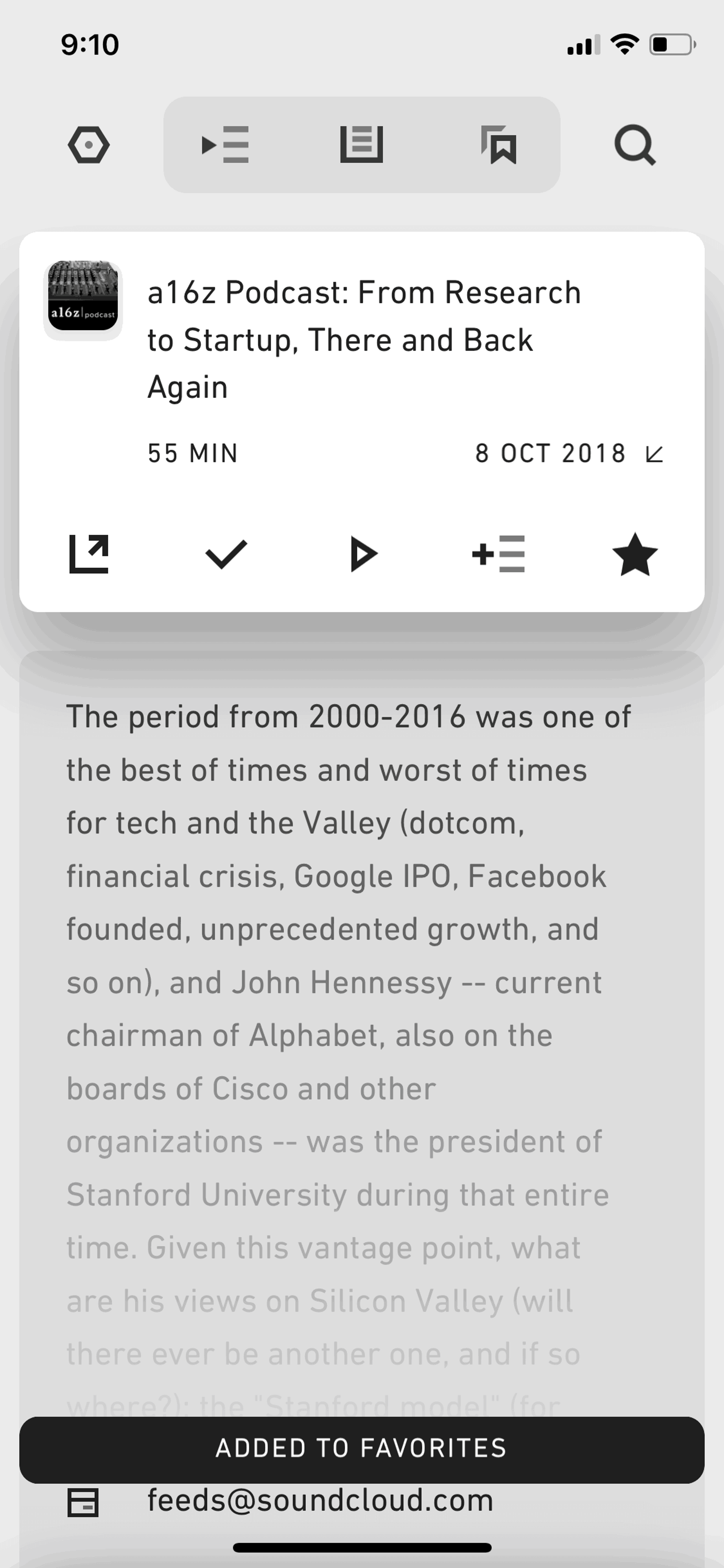 Agora iOS News interface screenshot 22