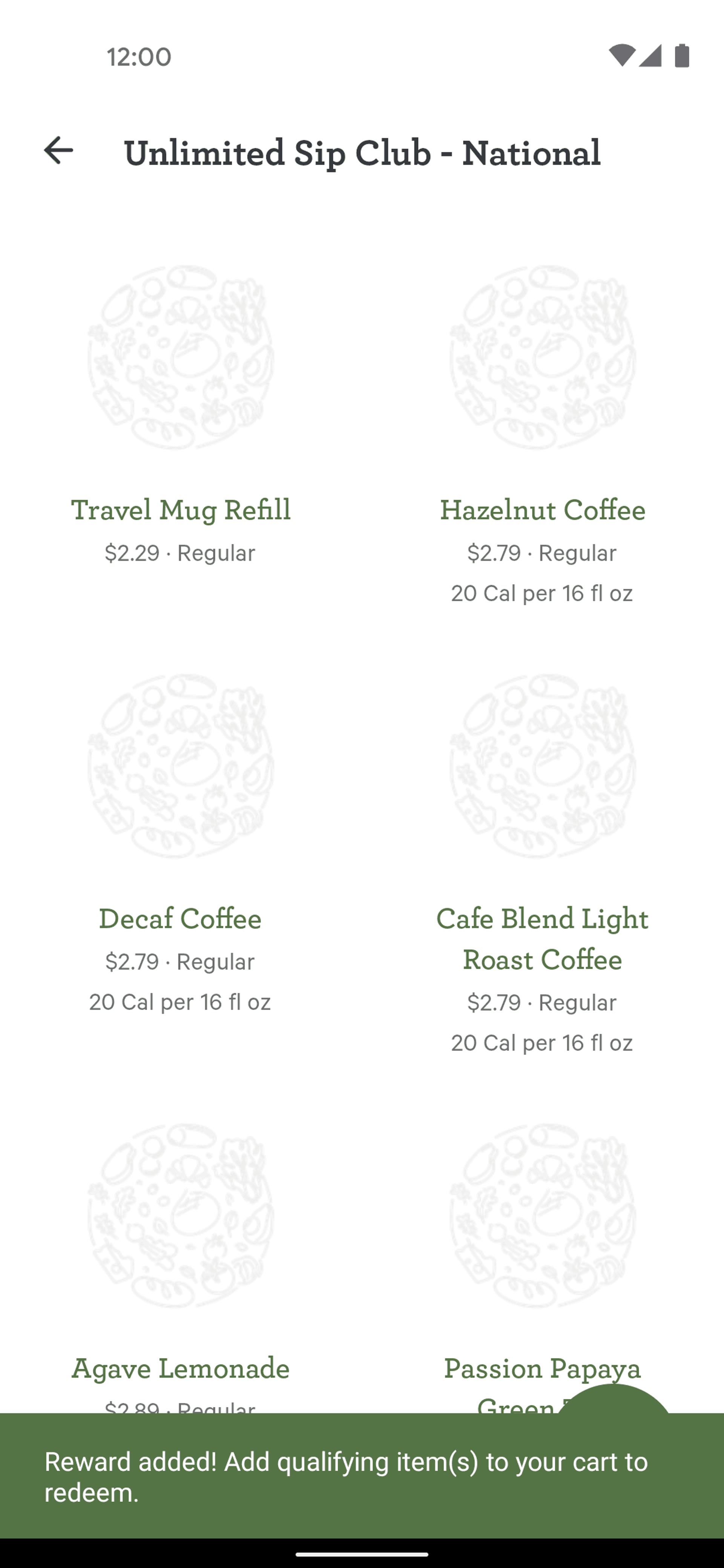 Panera Bread Android Food & Drink interface screenshot 6